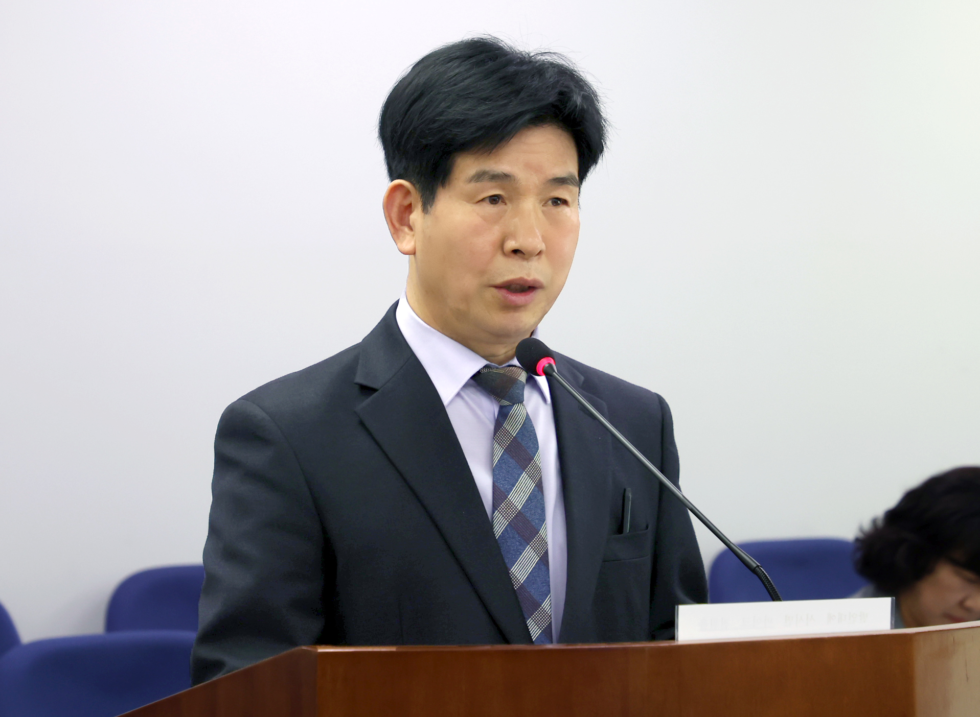 제1차 도시건설위원회 - 1