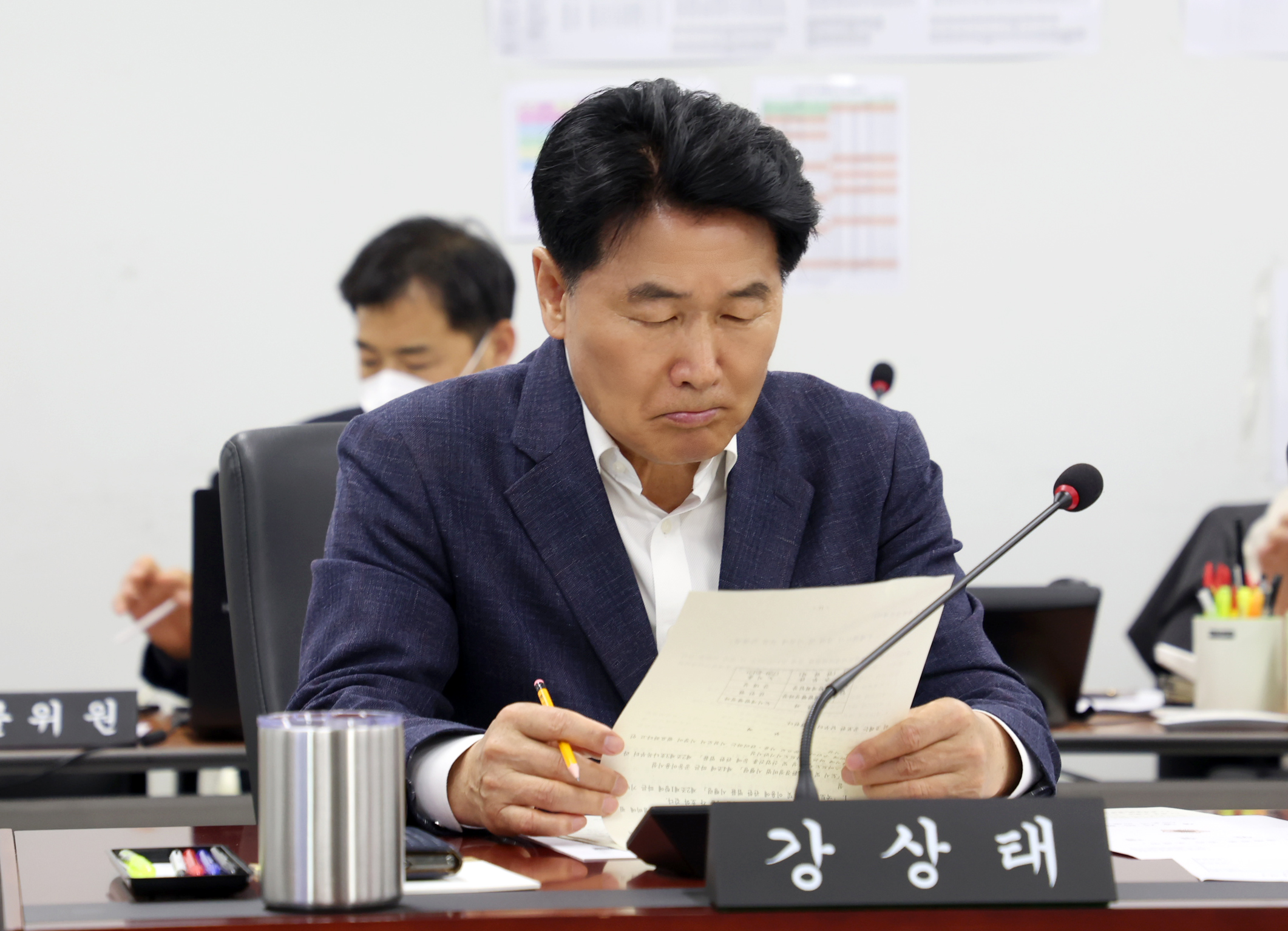 제1차 도시건설위원회 - 1