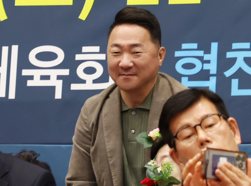 제5회 성남시배드민턴협회장기 배드민턴 대회 개회식 - 5