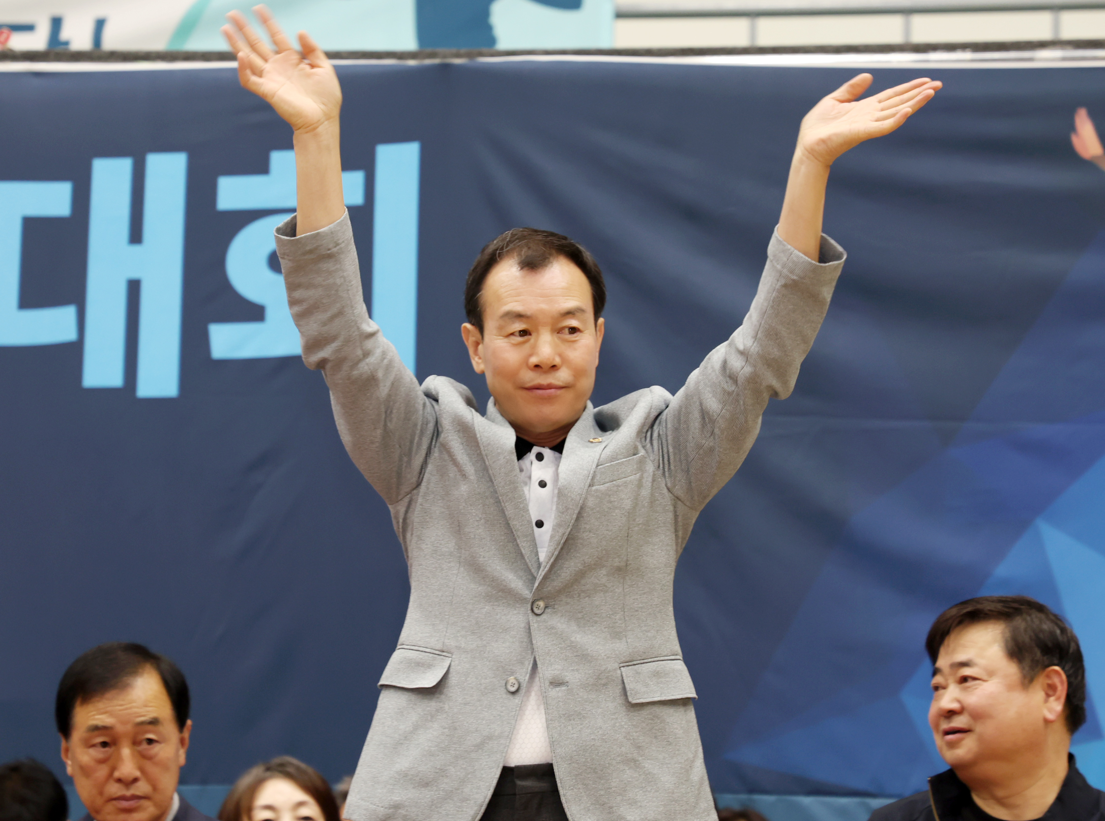 제5회 성남시배드민턴협회장기 배드민턴 대회 개회식 - 3