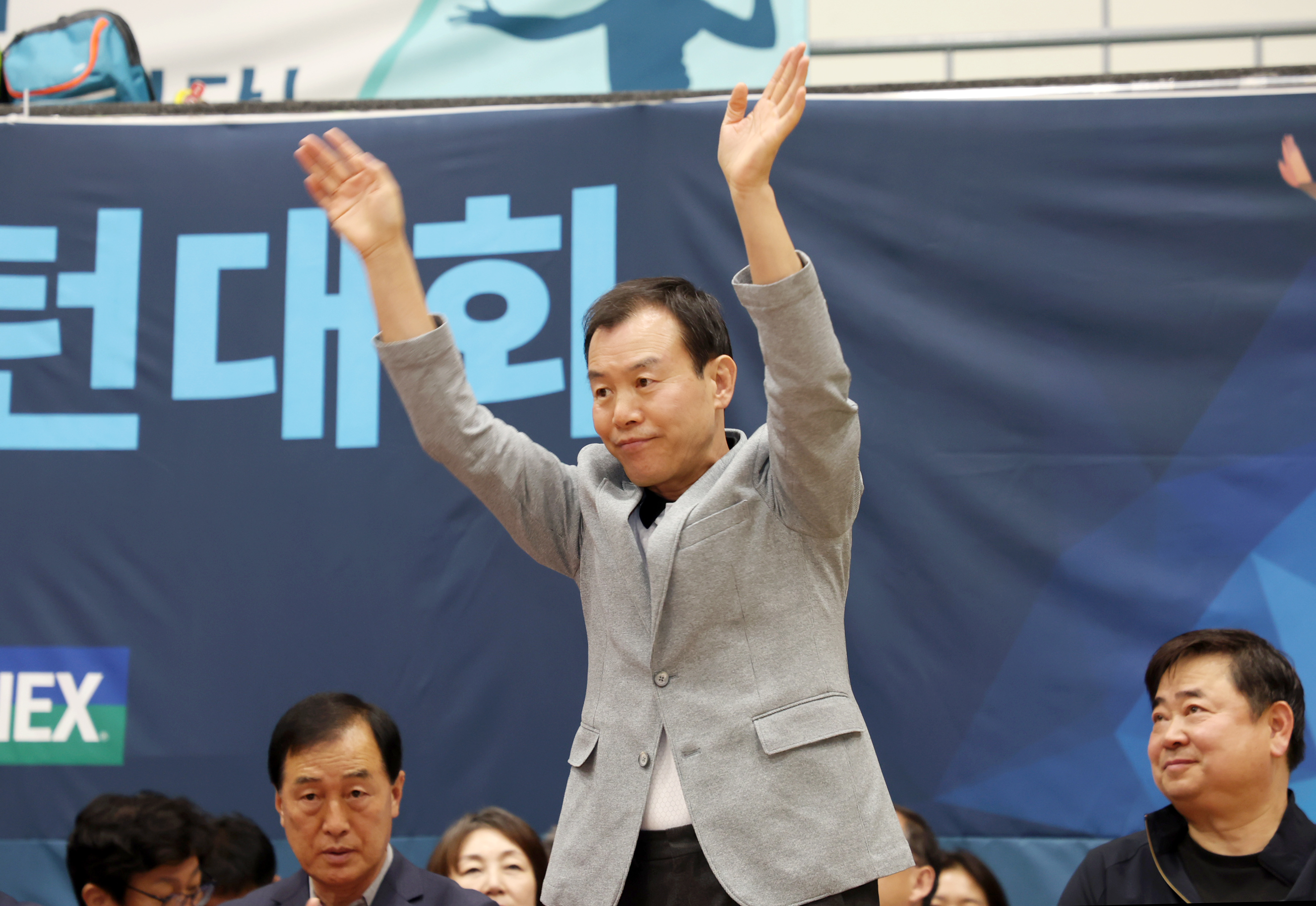 제5회 성남시배드민턴협회장기 배드민턴 대회 개회식 - 4