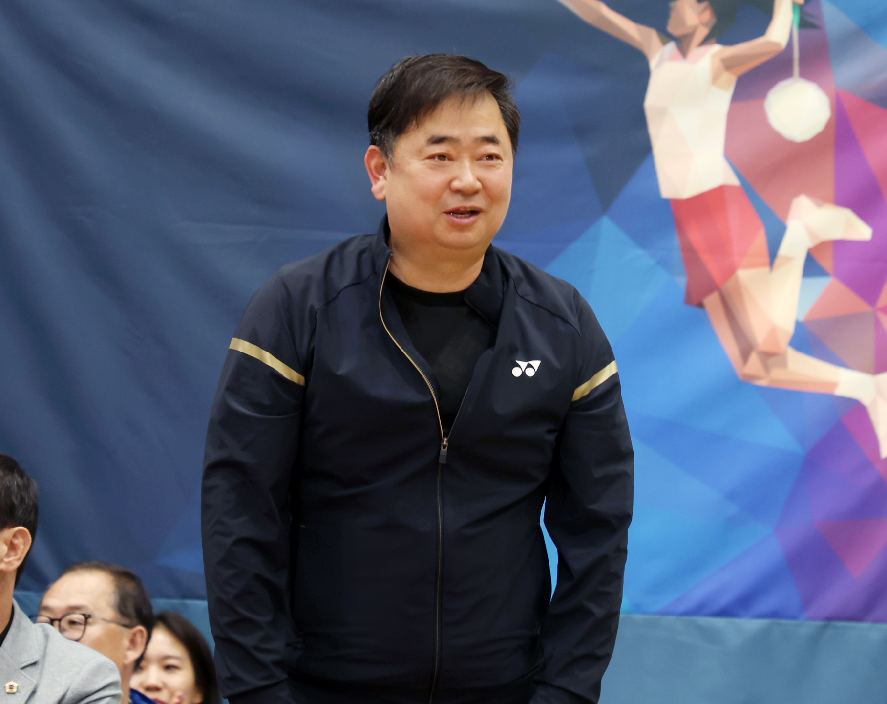 제5회 성남시배드민턴협회장기 배드민턴 대회 개회식 - 5