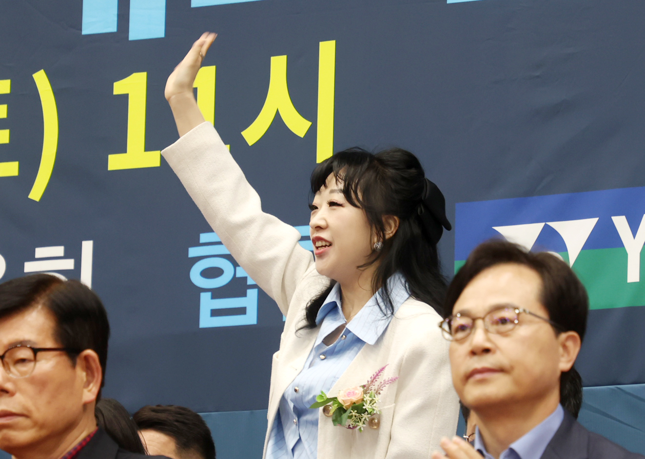 제5회 성남시배드민턴협회장기 배드민턴 대회 개회식 - 3