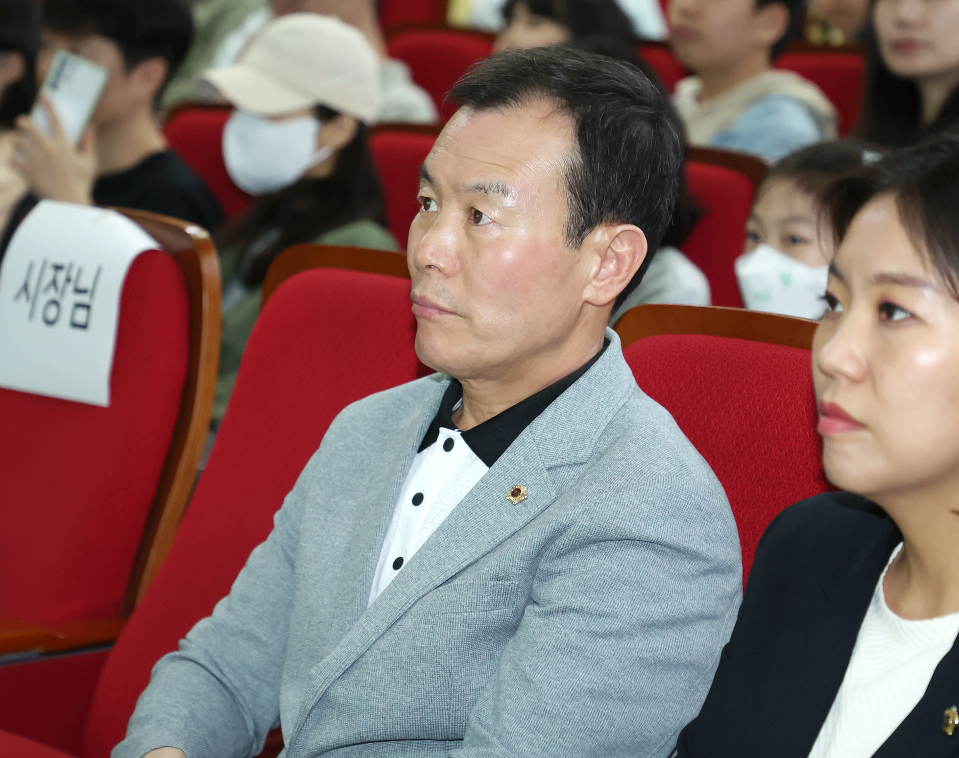 중원어린이도서관 우주과학특강 - 1