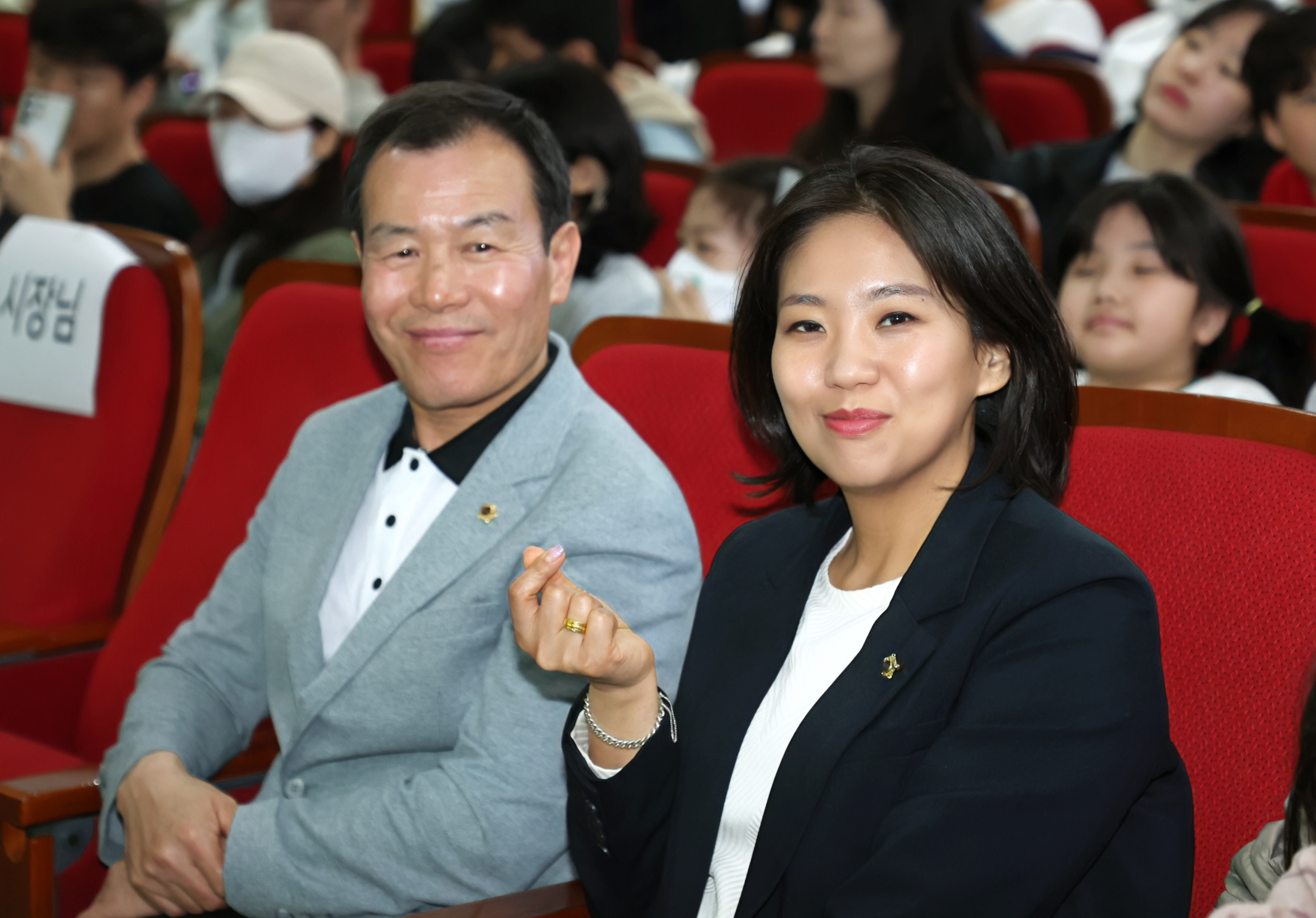 중원어린이도서관 우주과학특강 - 2