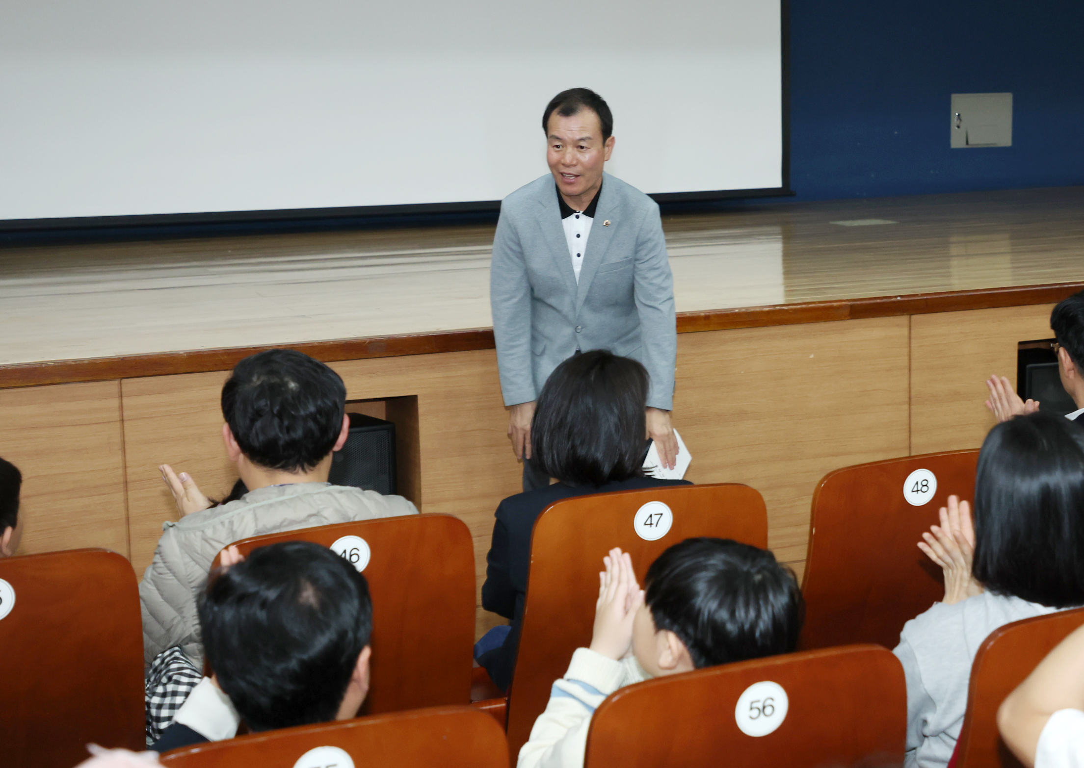 중원어린이도서관 우주과학특강 - 3