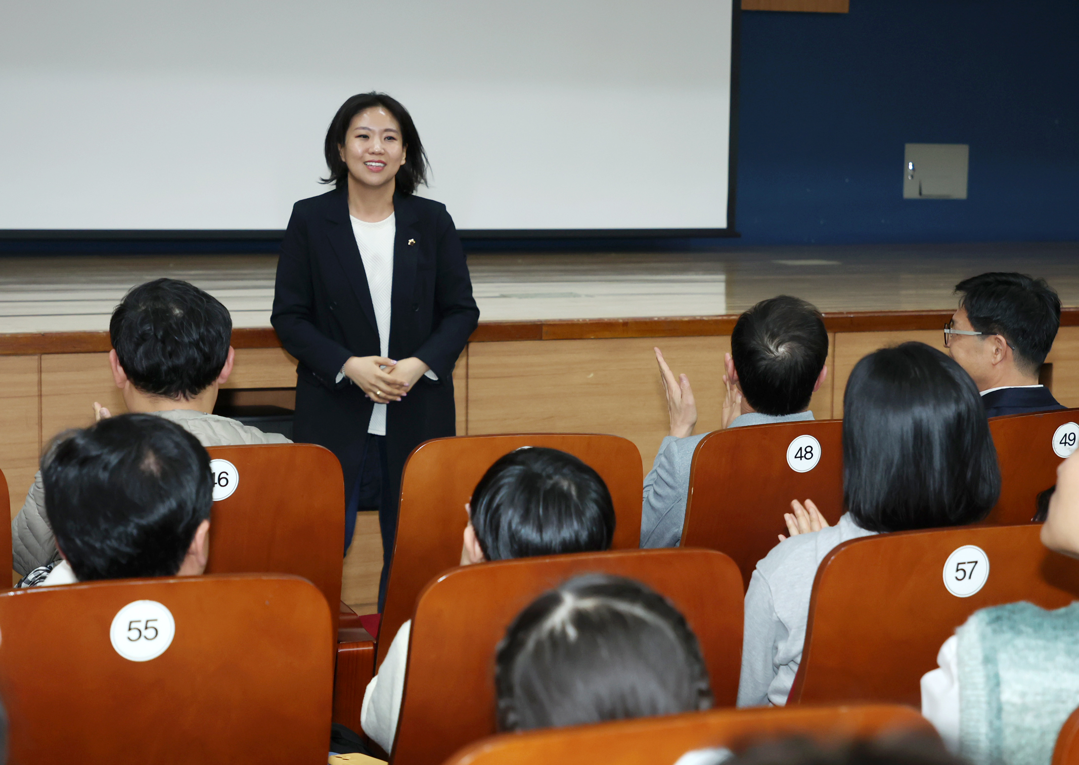 중원어린이도서관 우주과학특강 - 3