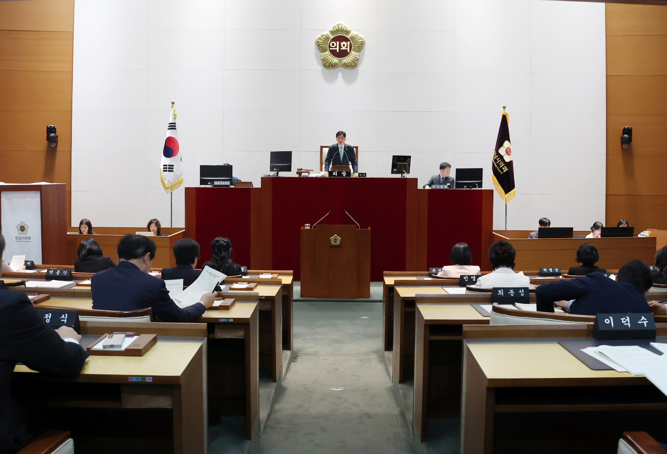 제302회 임시회 제2차 본회의 및 폐회식 - 1