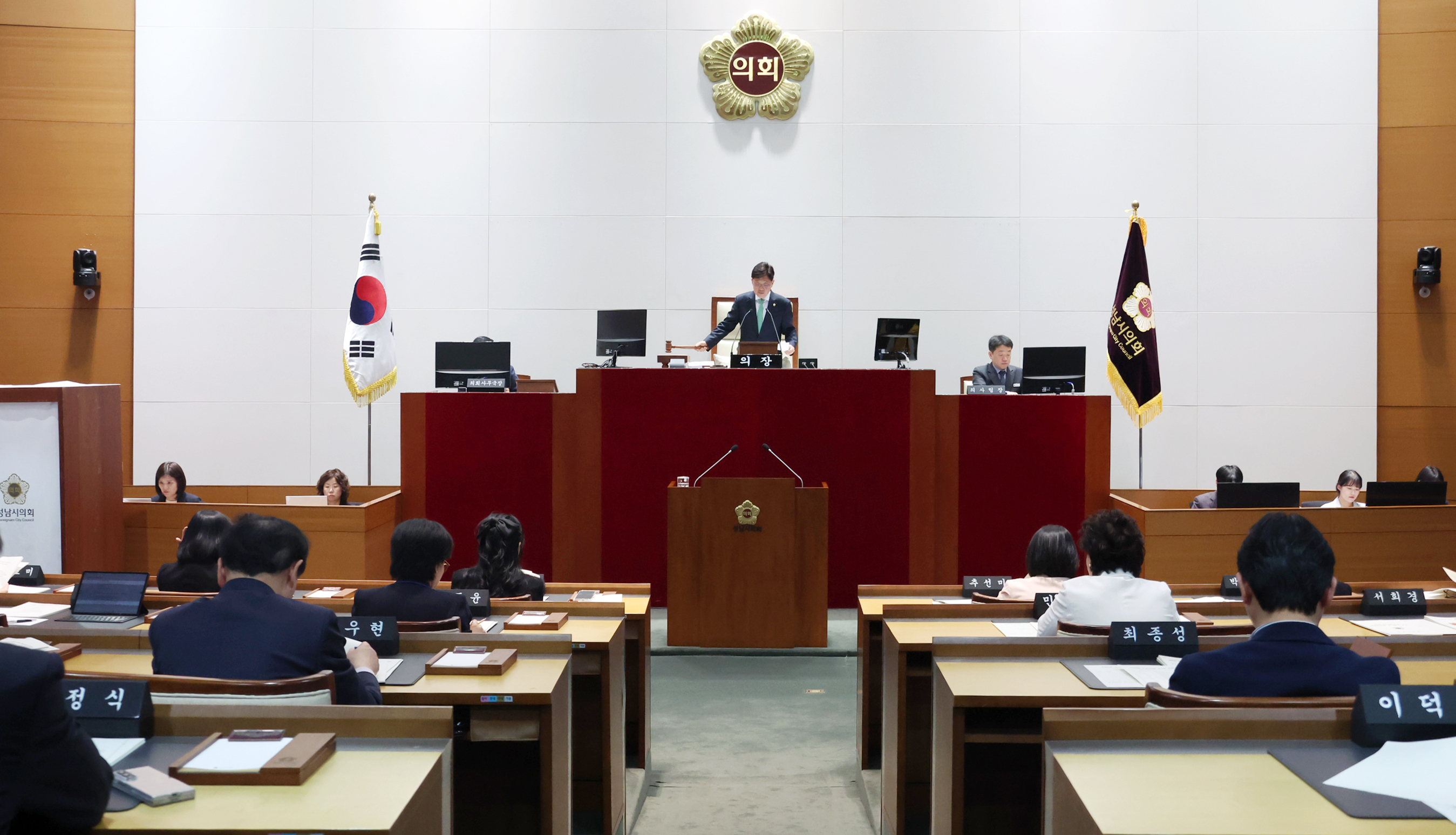 제302회 임시회 제2차 본회의 및 폐회식 - 3