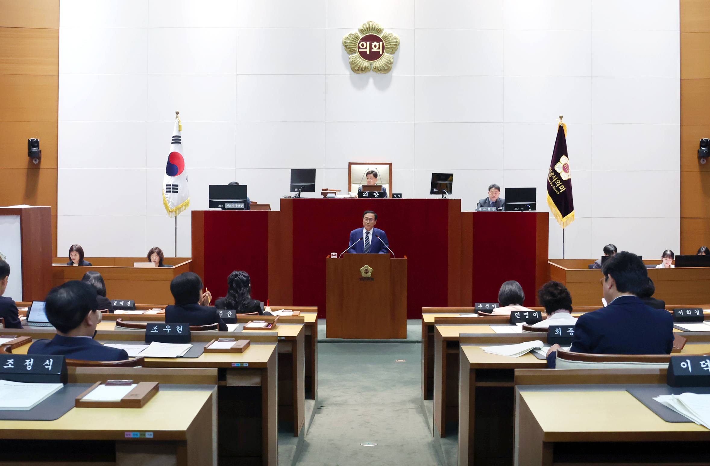 제302회 임시회 제2차 본회의 및 폐회식 - 3
