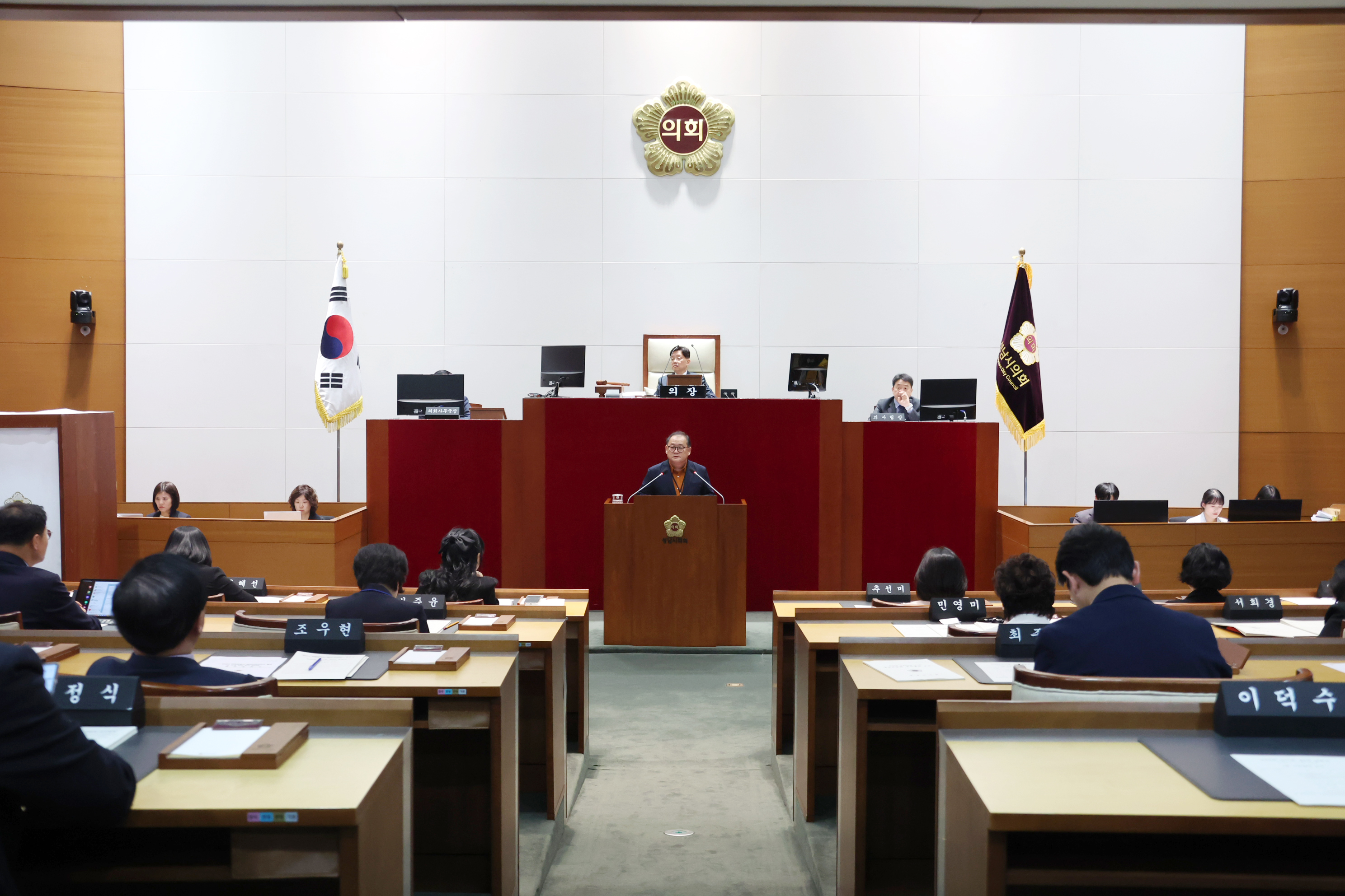 제302회 임시회 제2차 본회의 및 폐회식 - 3