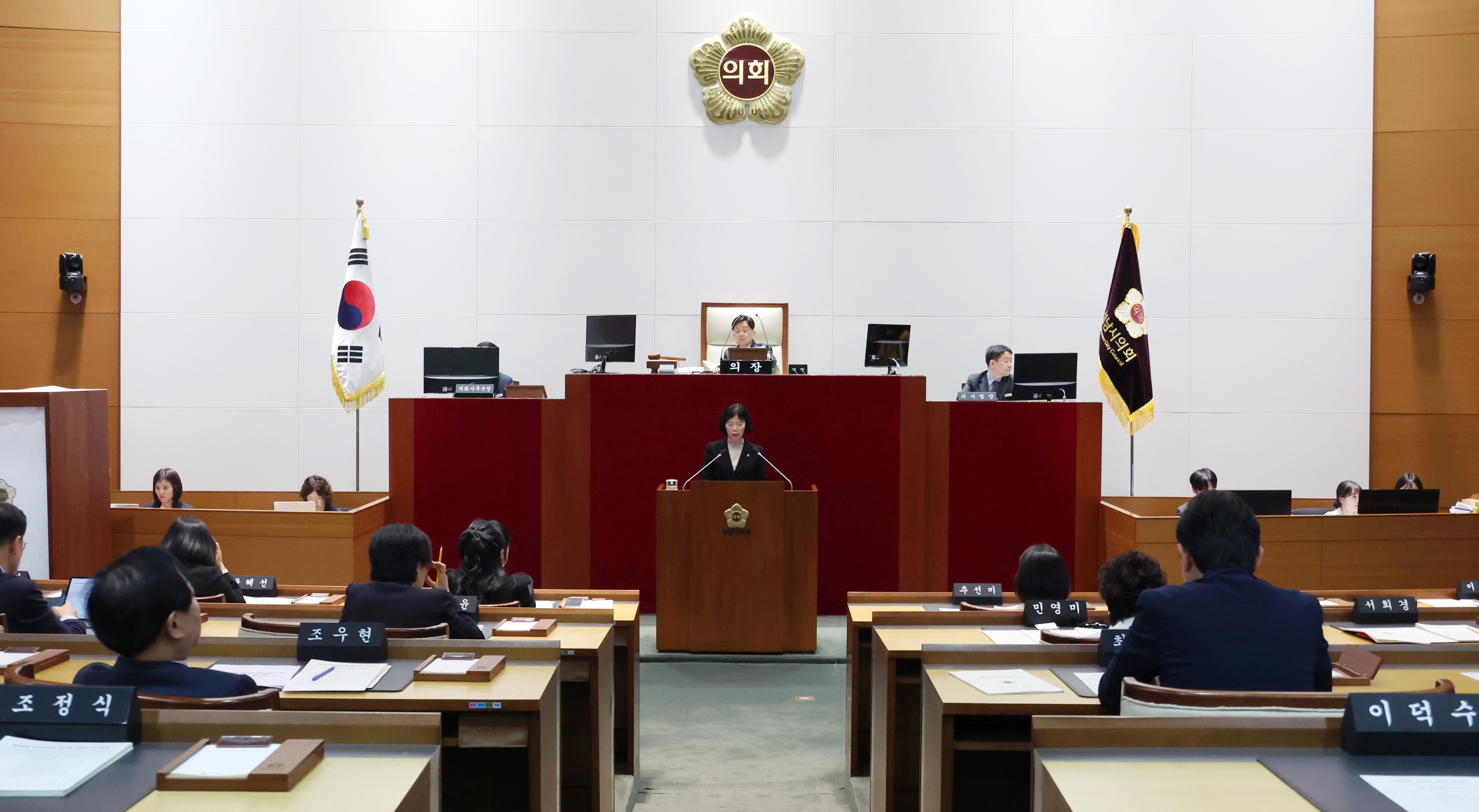 제302회 임시회 제2차 본회의 및 폐회식 - 3