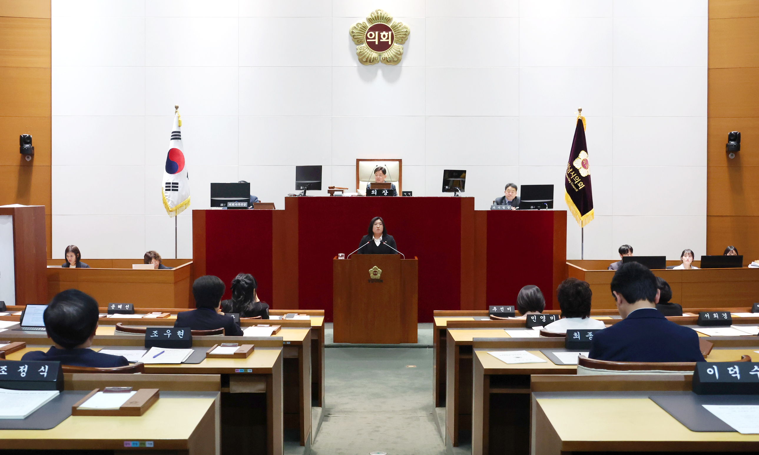 제302회 임시회 제2차 본회의 및 폐회식 - 3