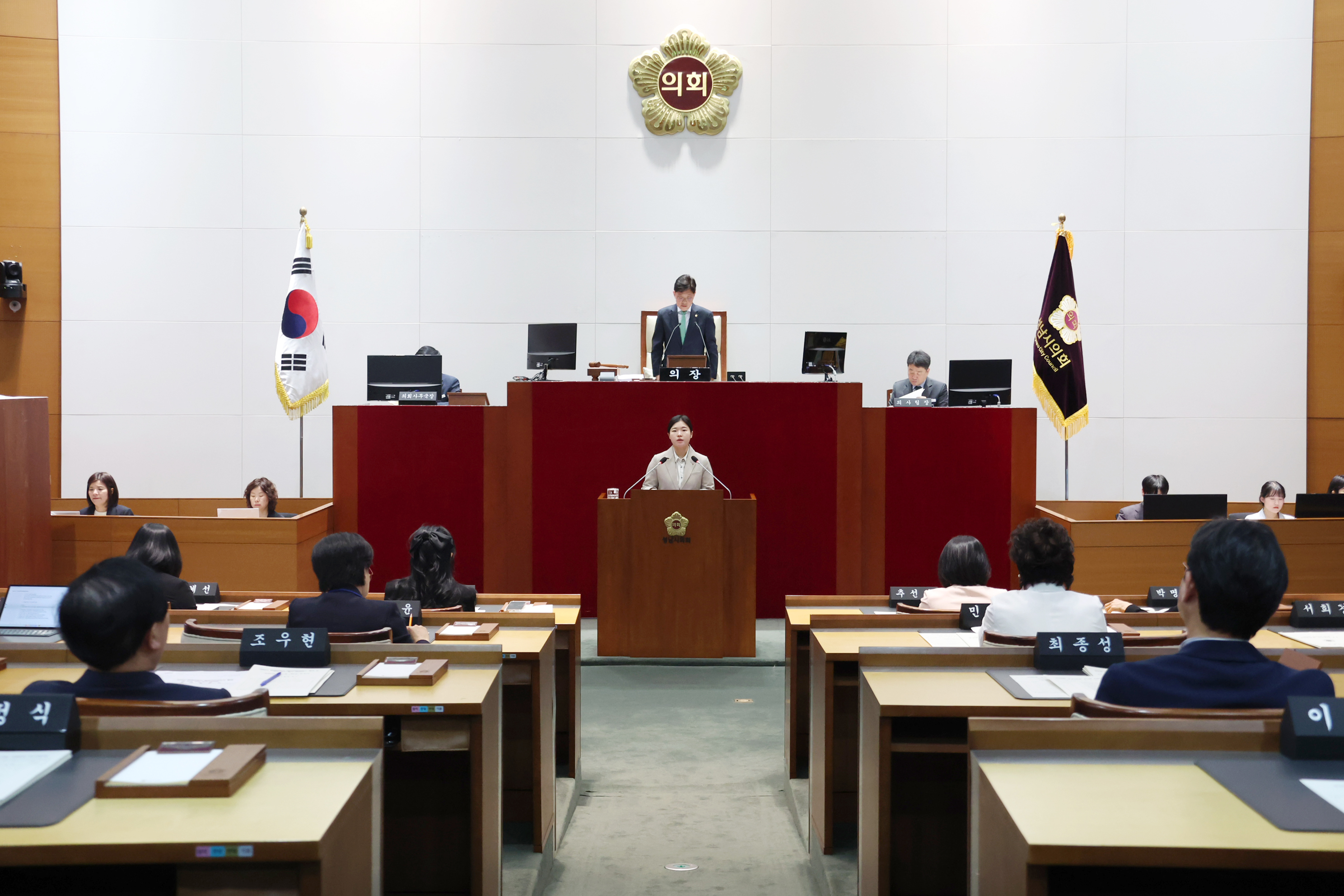 제302회 임시회 제2차 본회의 및 폐회식 - 2