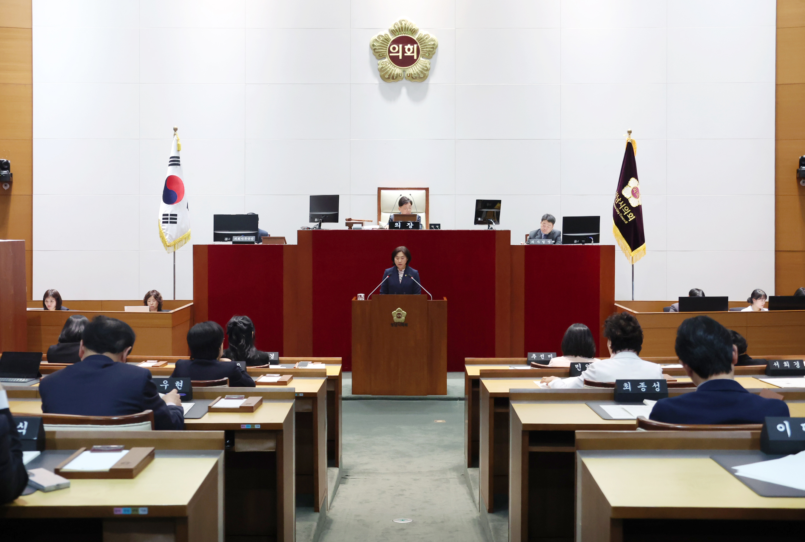 제302회 임시회 제2차 본회의 및 폐회식 - 3