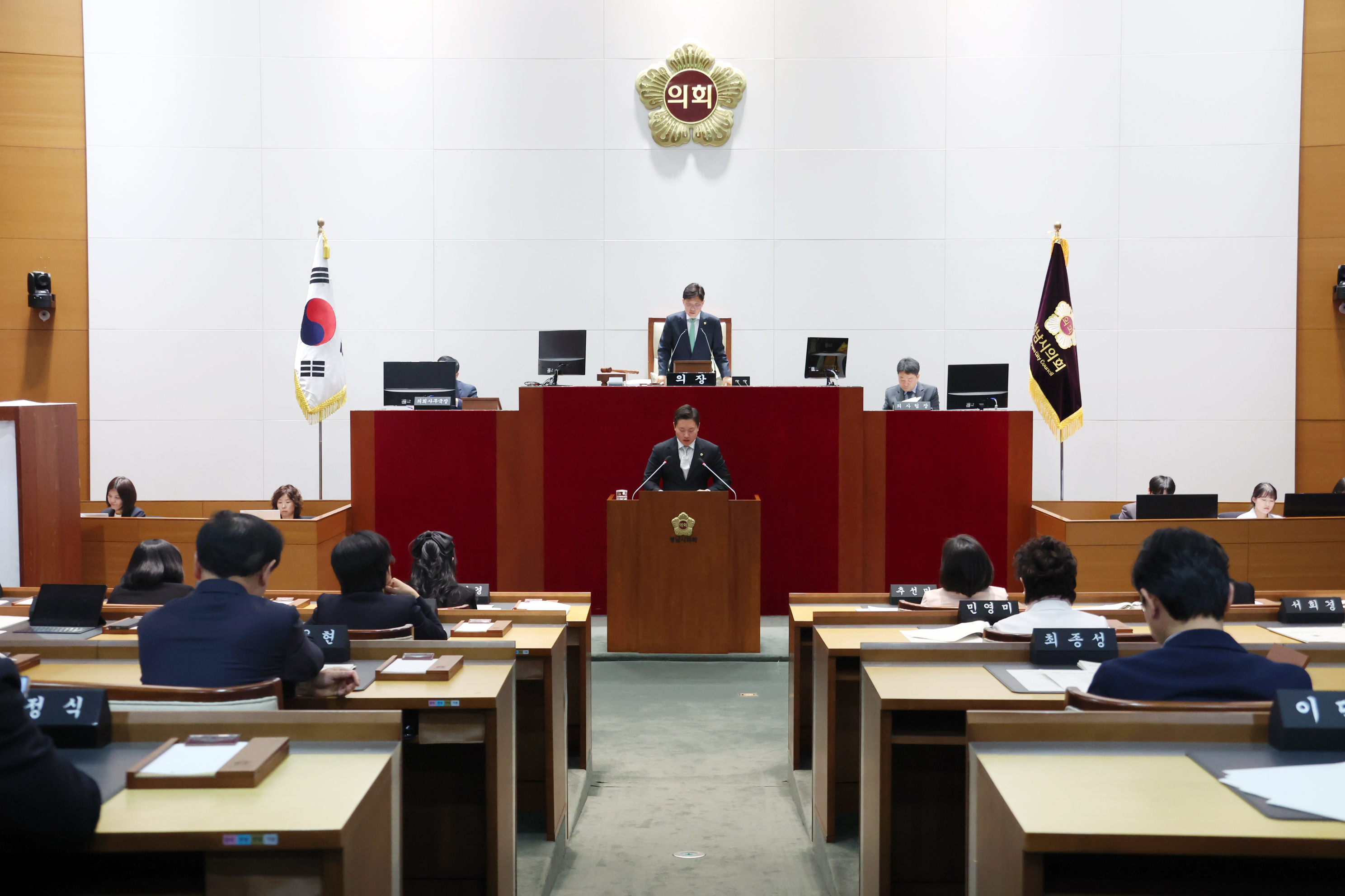 제302회 임시회 제2차 본회의 및 폐회식 - 2