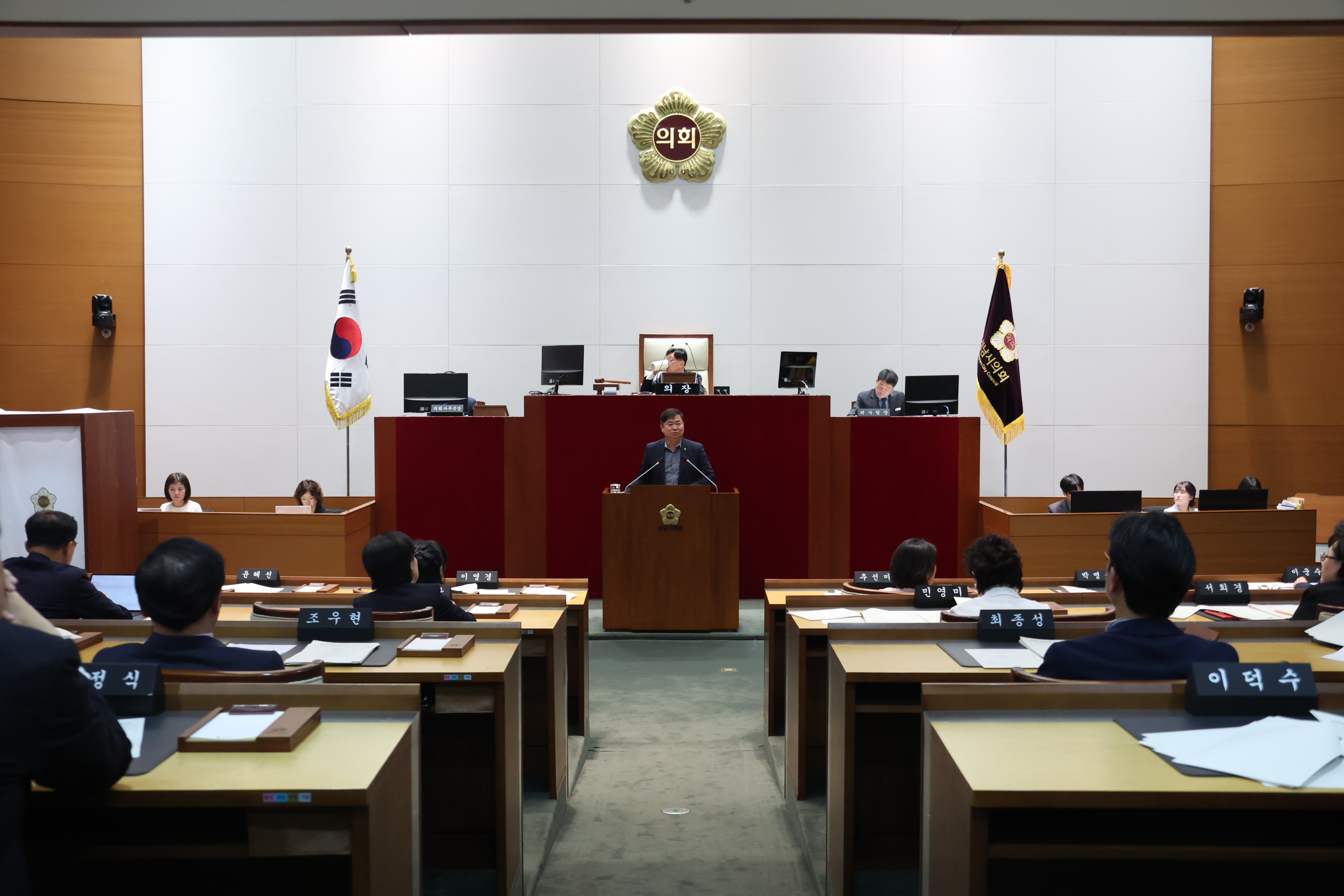 제302회 임시회 제2차 본회의 및 폐회식 - 3