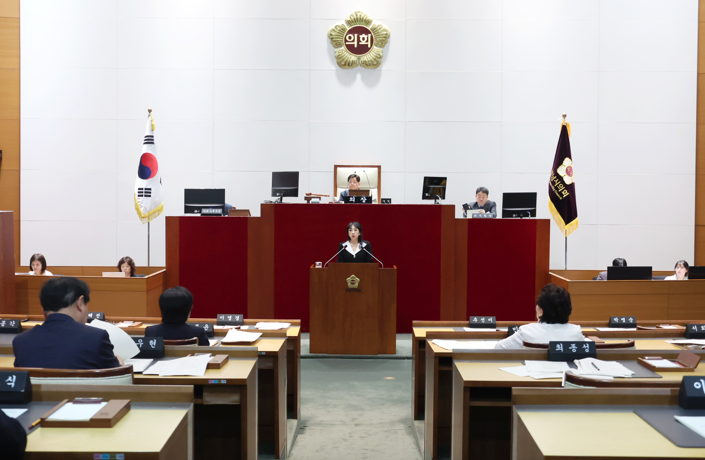 제302회 임시회 제2차 본회의 및 폐회식 - 3