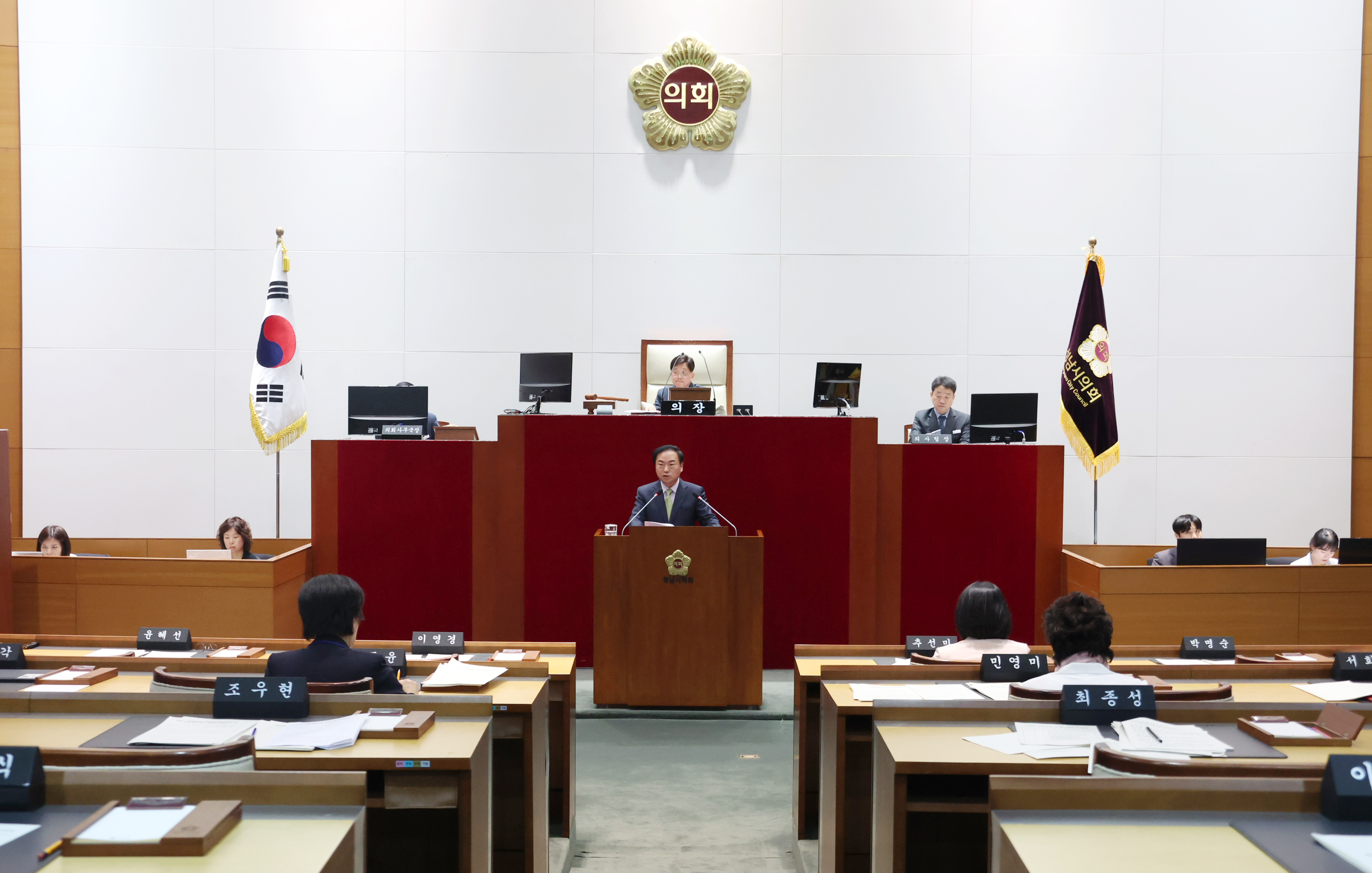 제302회 임시회 제2차 본회의 및 폐회식 - 3