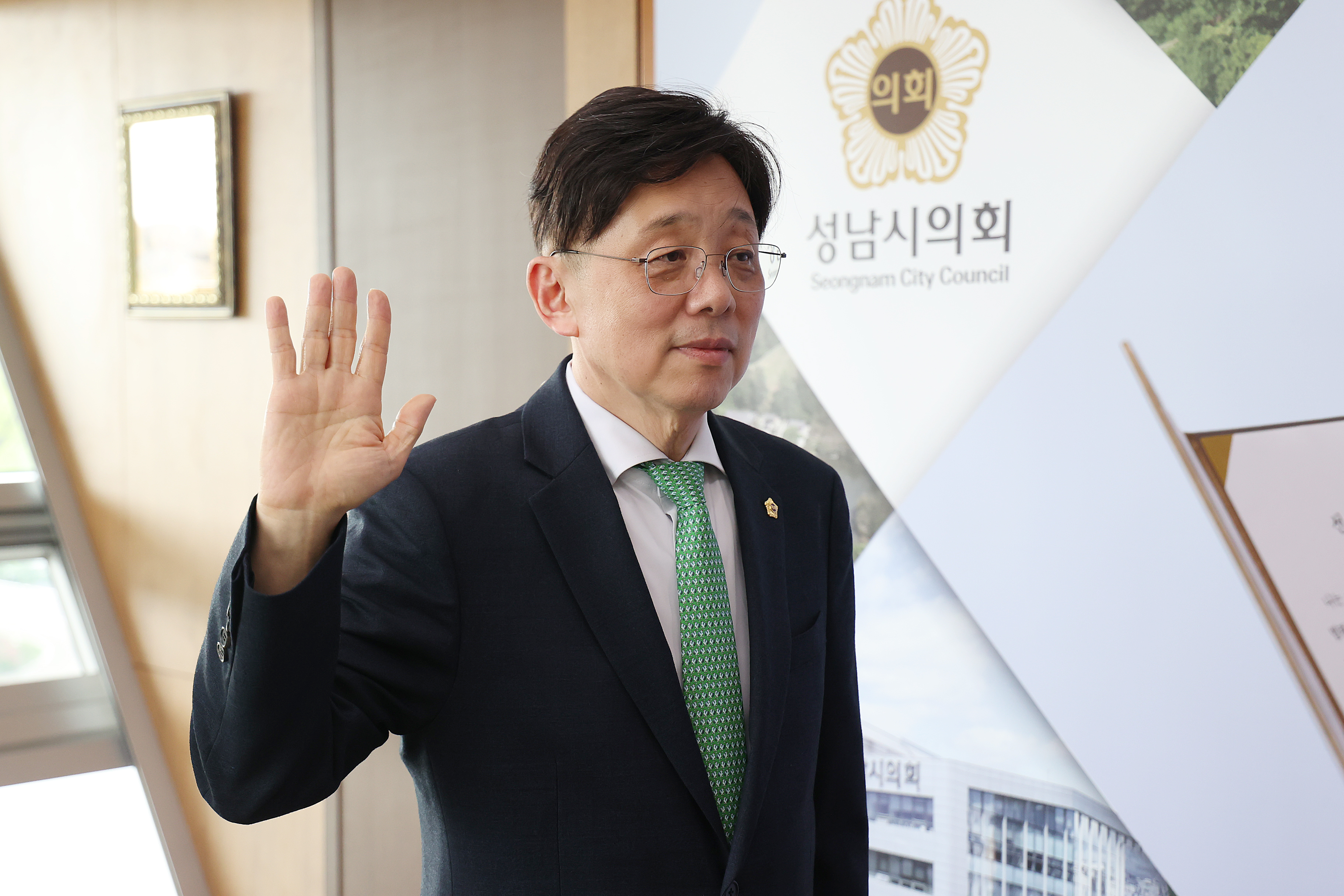 입법지원관 임용장 교부식 - 3