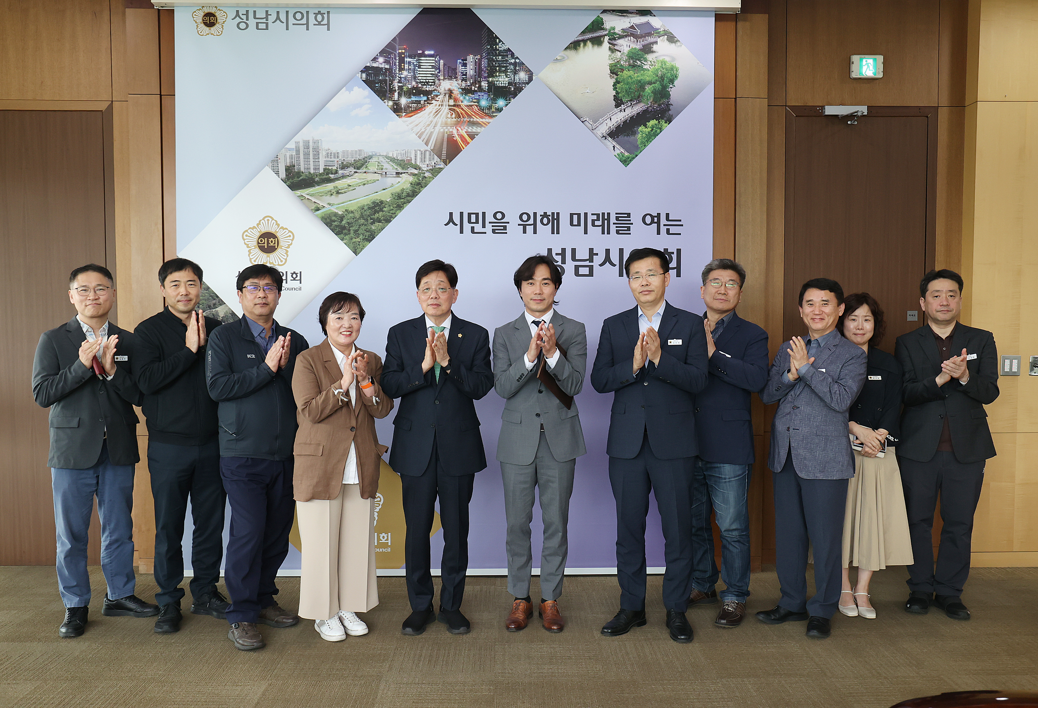 입법지원관 임용장 교부식 - 6