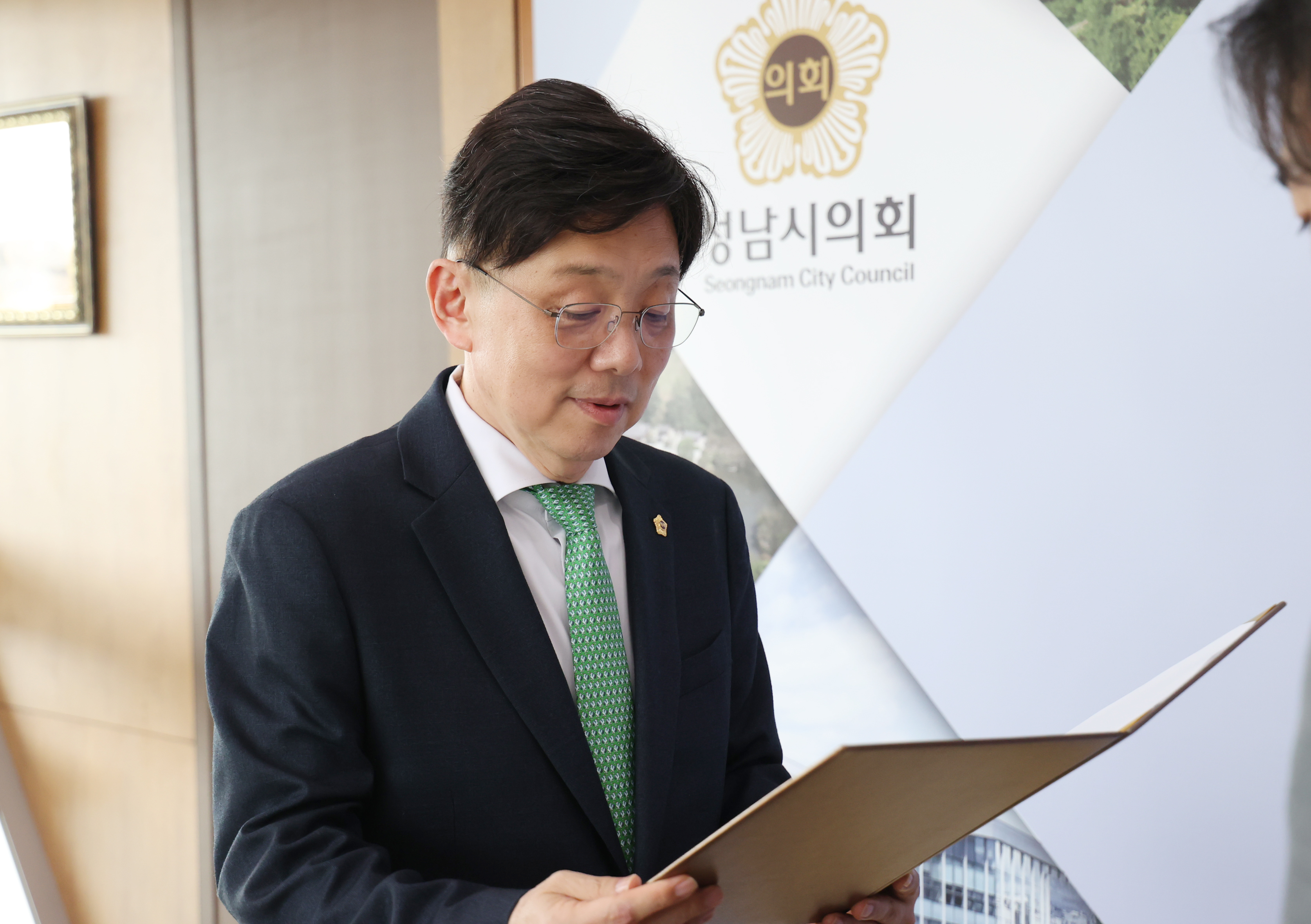 입법지원관 임용장 교부식 - 8