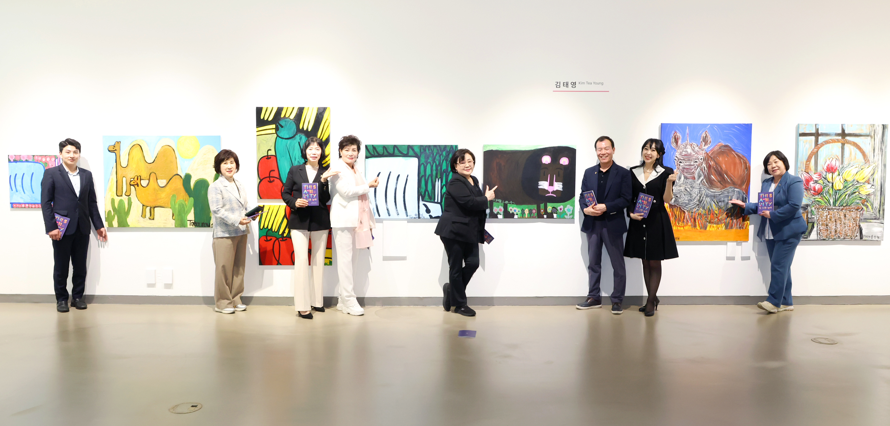 문화복지체육위원회 현장방문 - 3