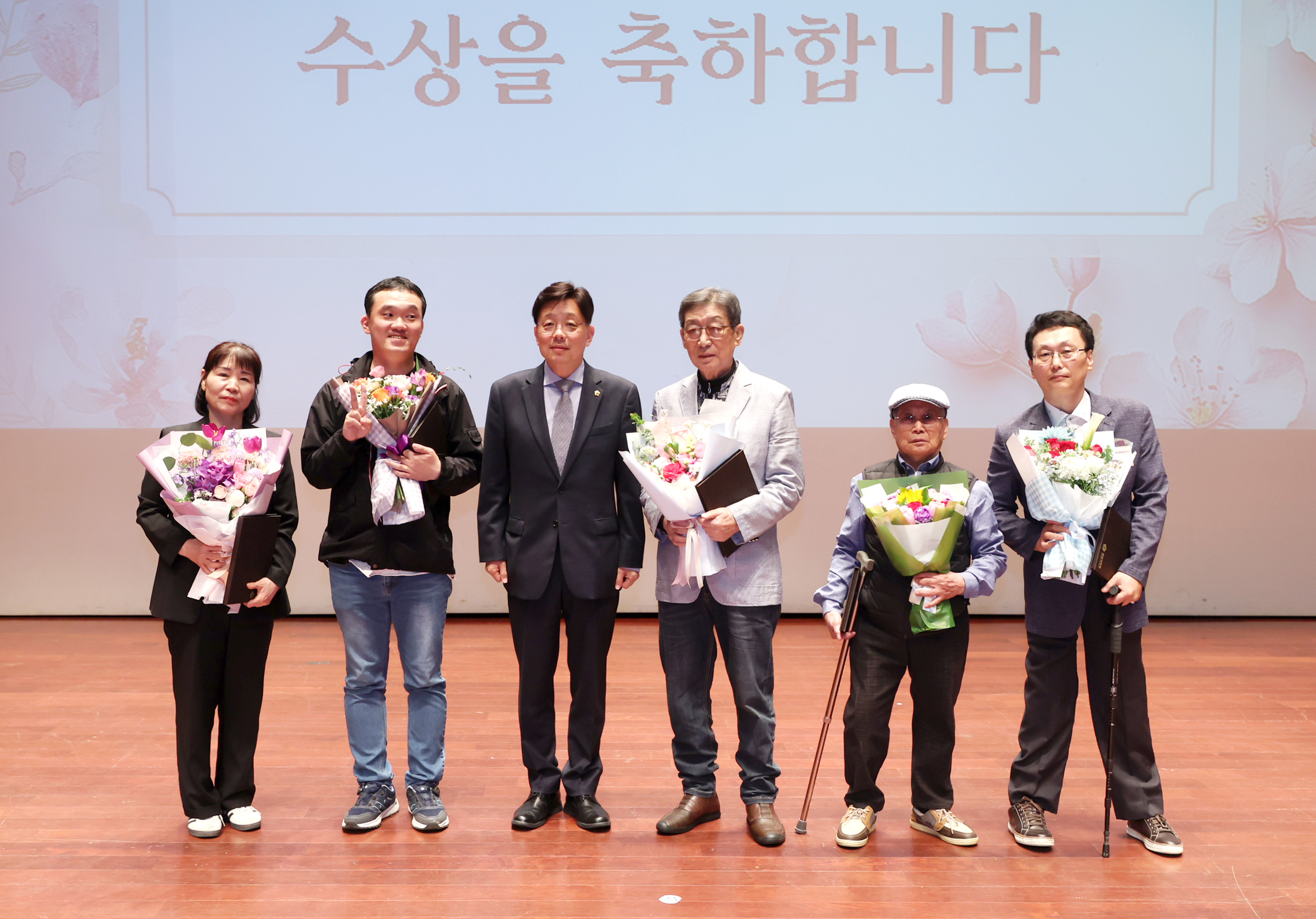 제45회 장애인의 날 기념식 - 7