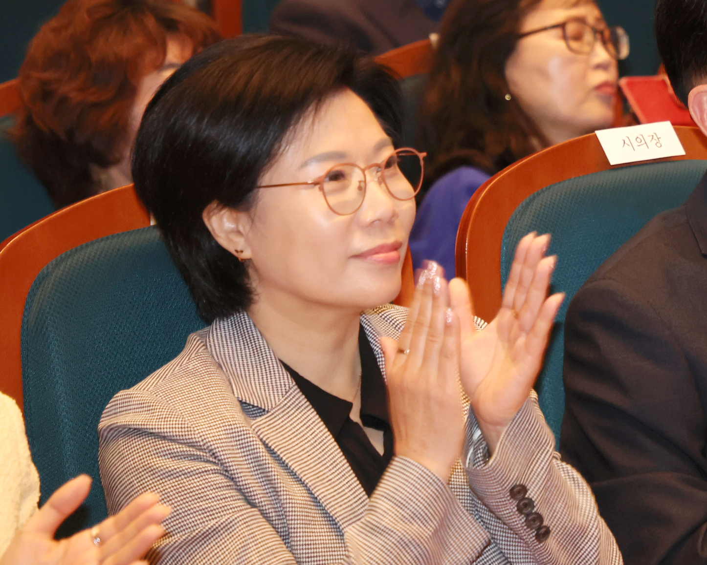 제45회 장애인의 날 기념식 - 6