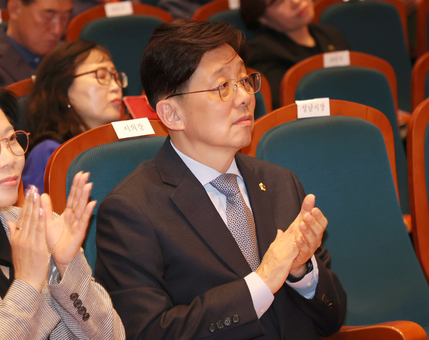 제45회 장애인의 날 기념식 - 16