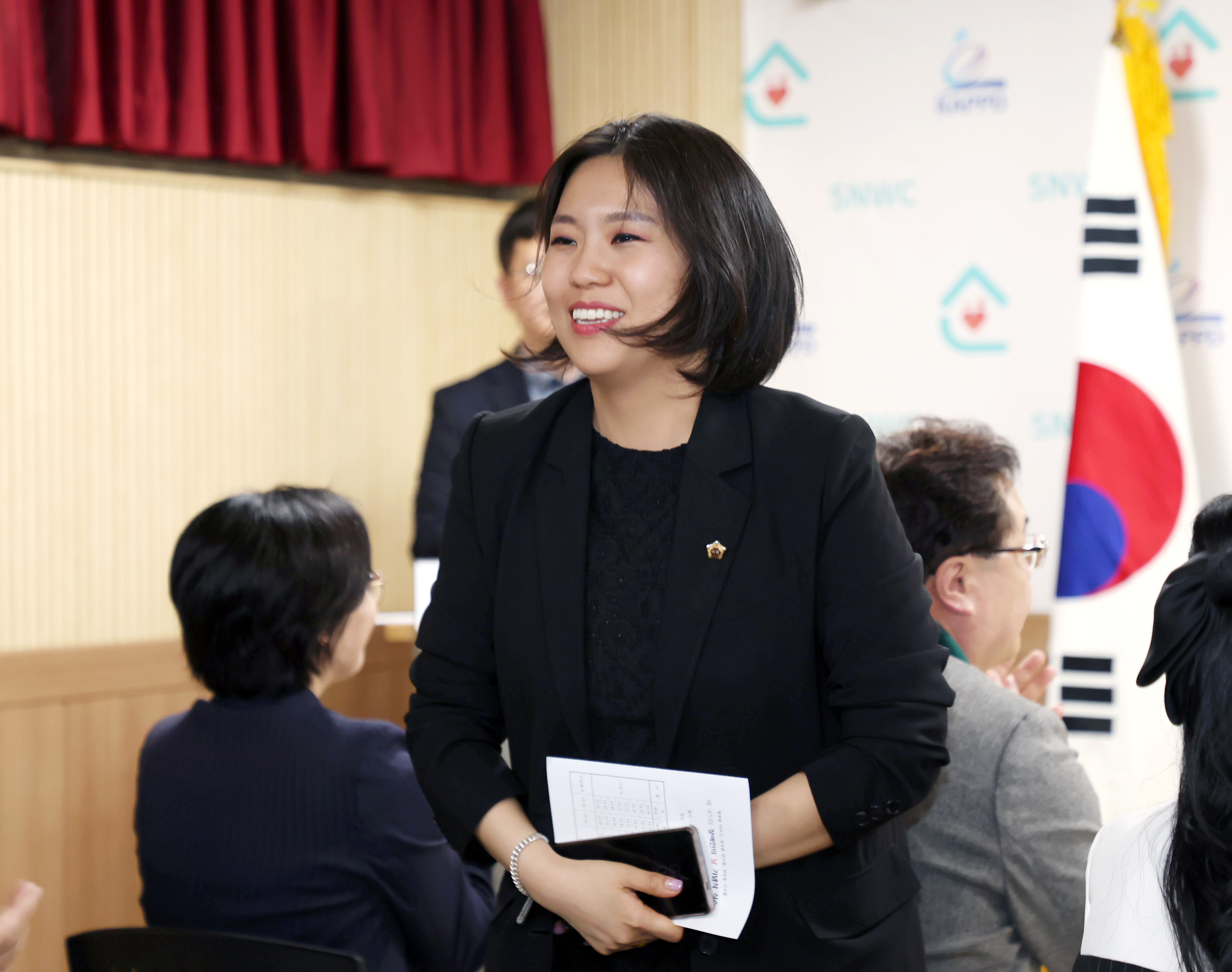 장애인종합복지관 장애인의 날 기념행사 - 2