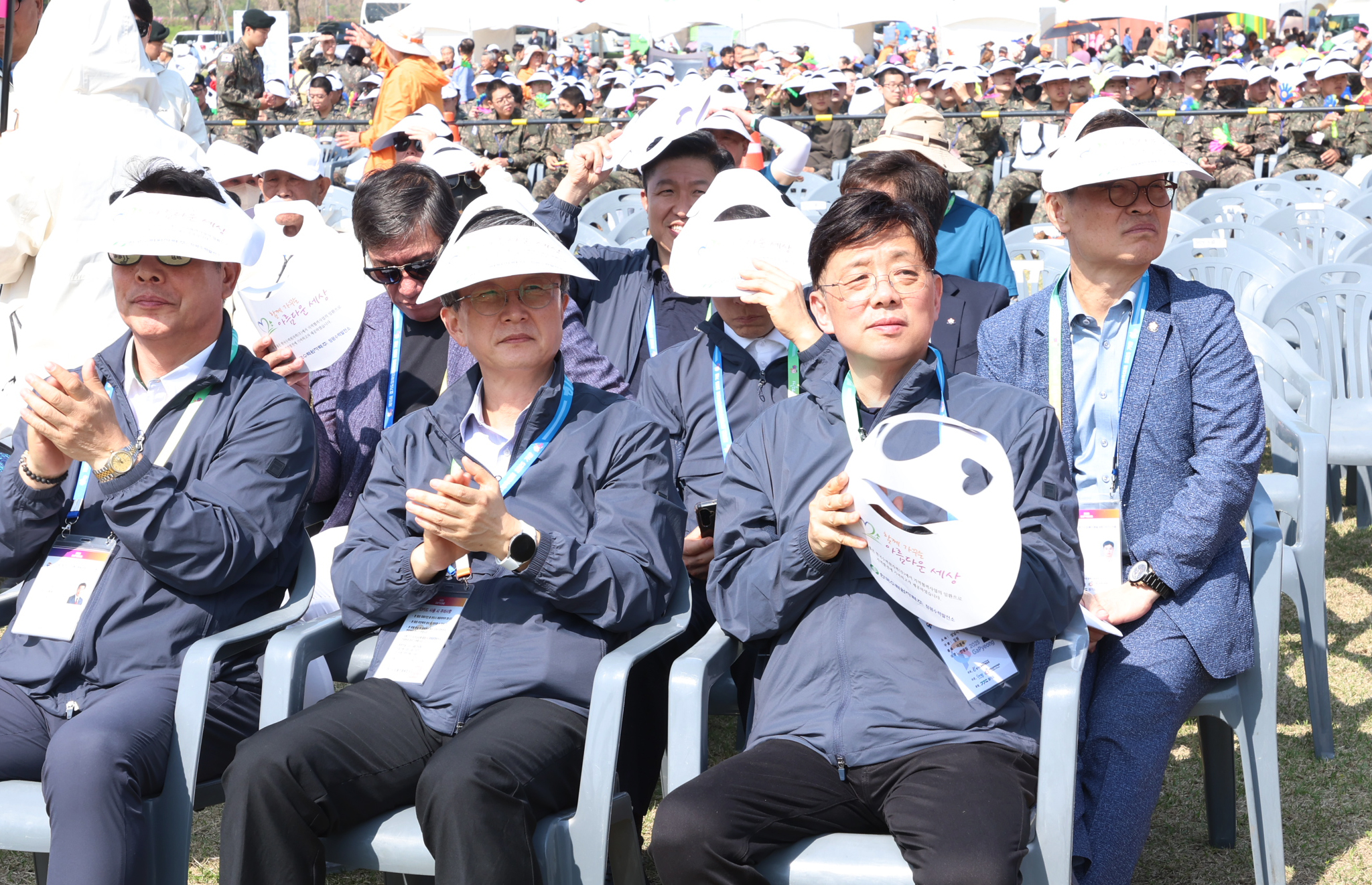 제15회 경기도장애인체육대회 개회식 및 격려만찬 - 4