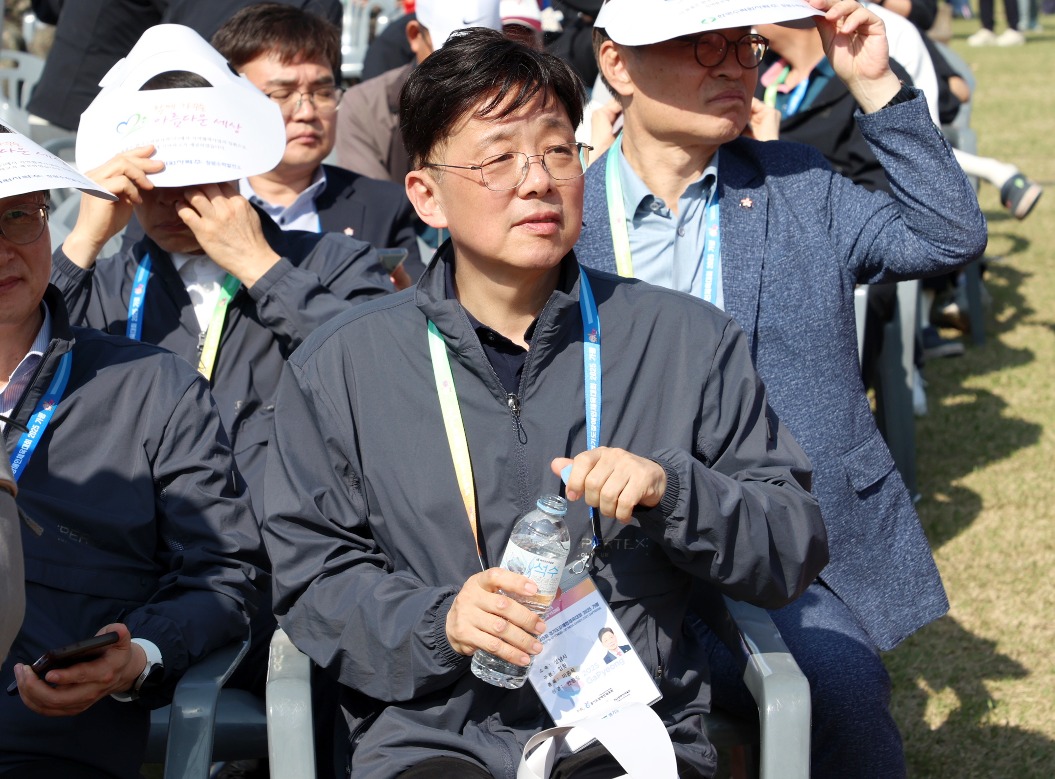 제15회 경기도장애인체육대회 개회식 및 격려만찬 - 6