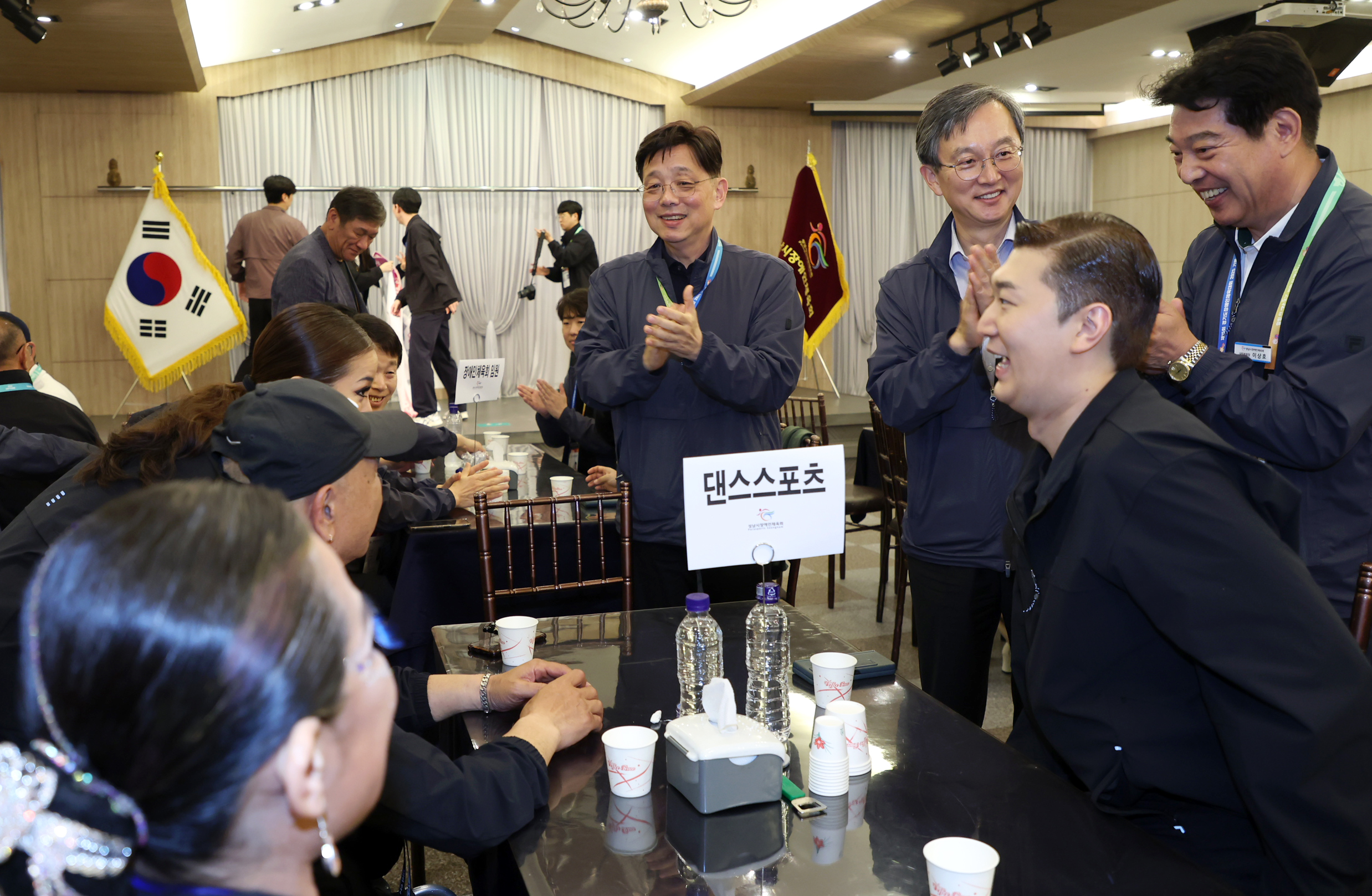 제15회 경기도장애인체육대회 개회식 및 격려만찬 - 15