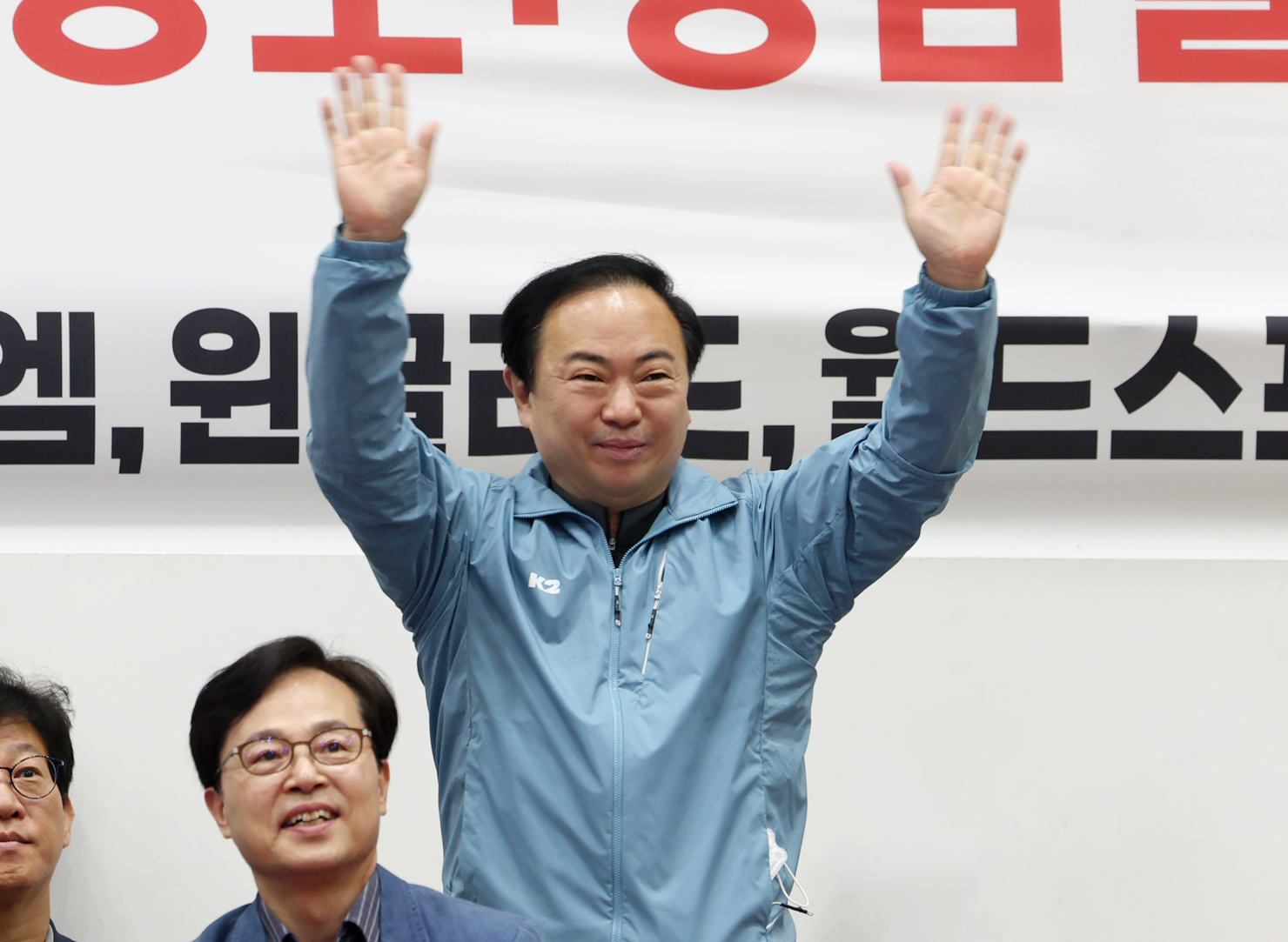 2025 성남체육회장배 태권도대회 - 1