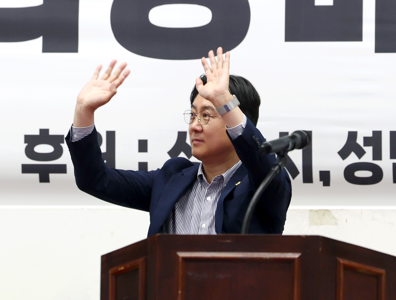 2025 성남체육회장배 태권도대회 - 1