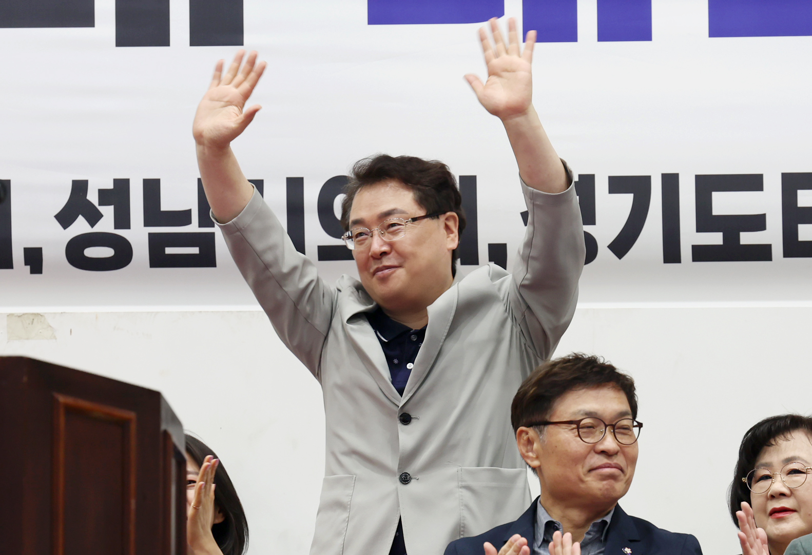 2025 성남체육회장배 태권도대회 - 2