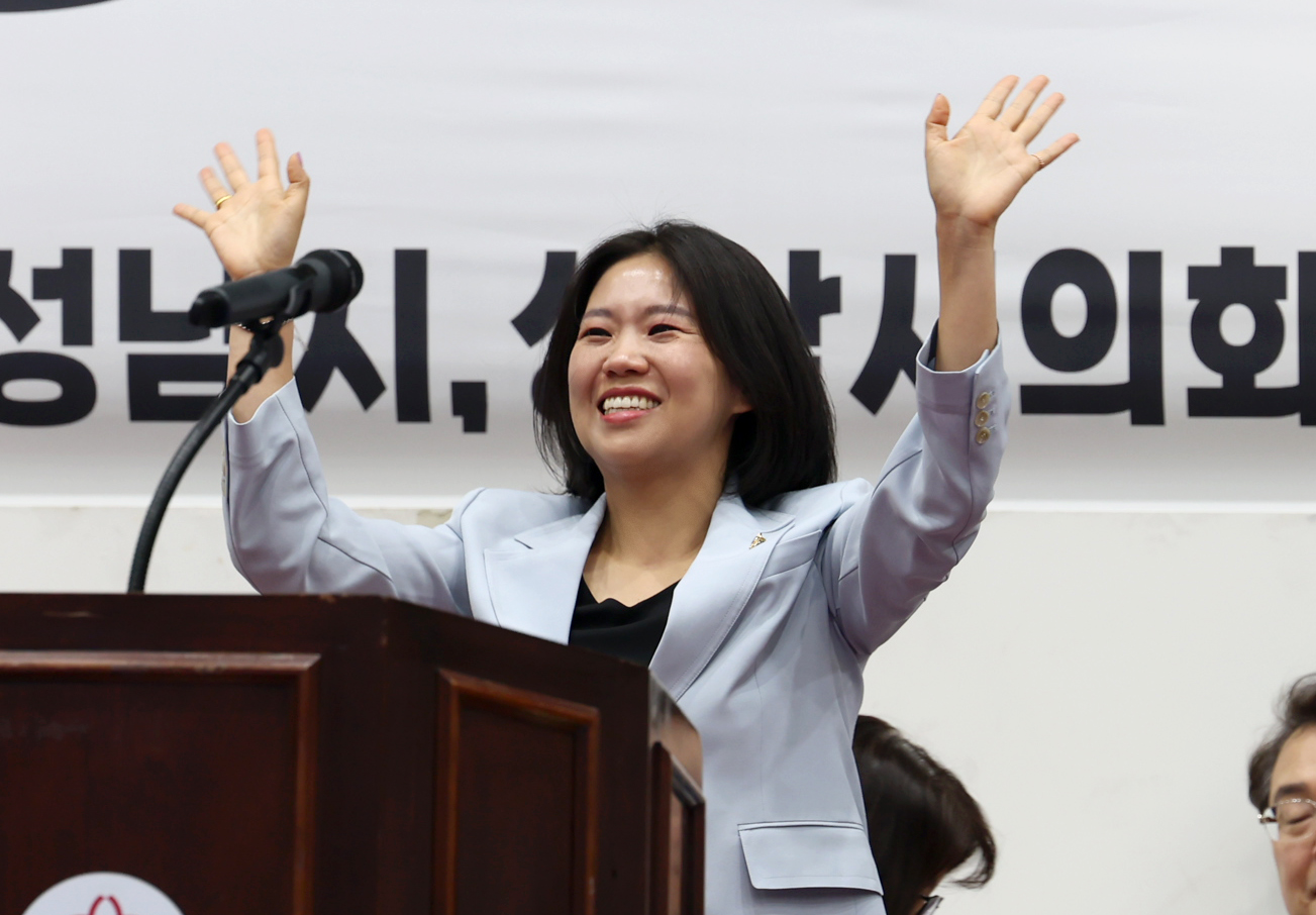 2025 성남체육회장배 태권도대회 - 2