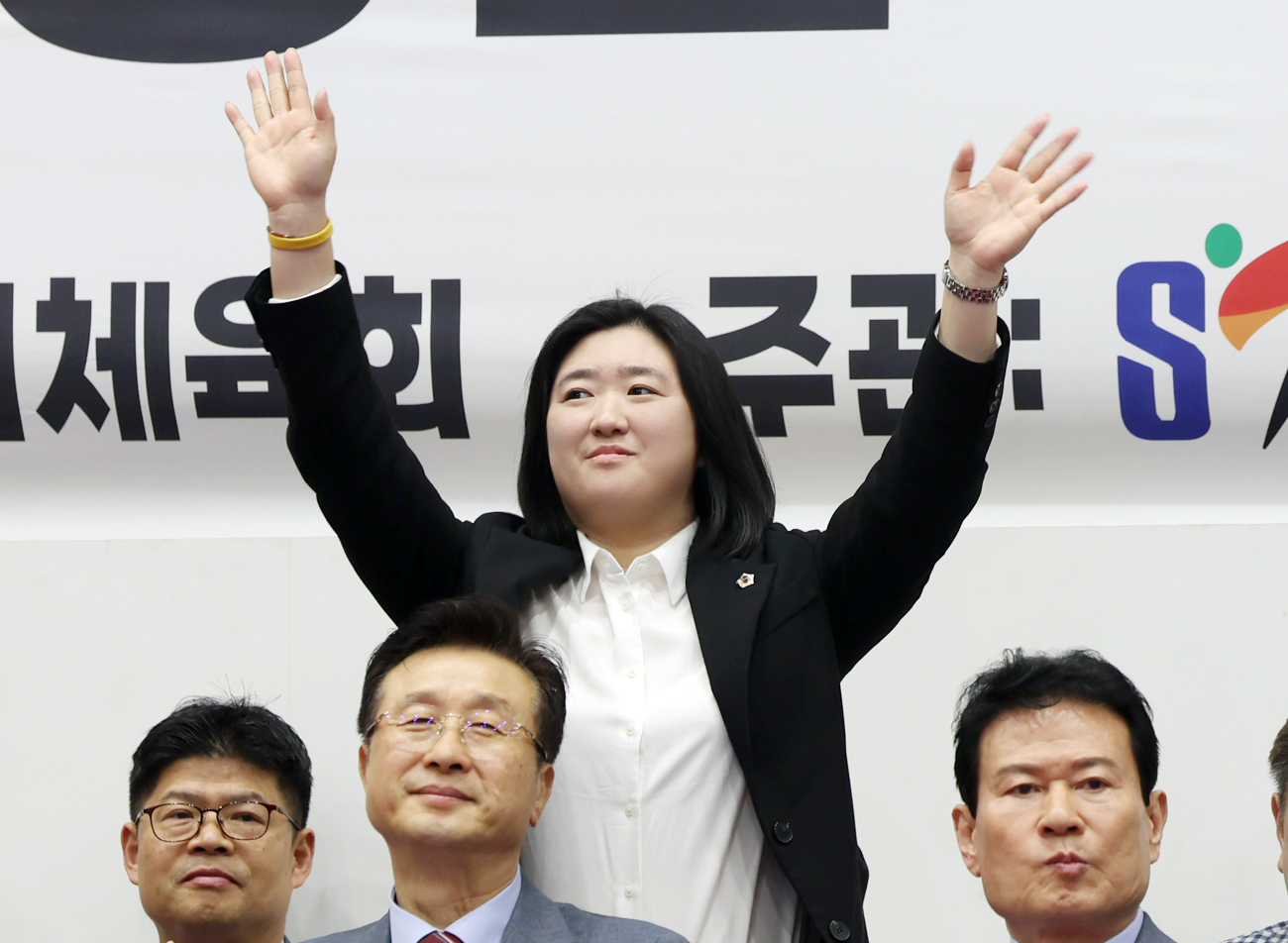 2025 성남체육회장배 태권도대회 - 1