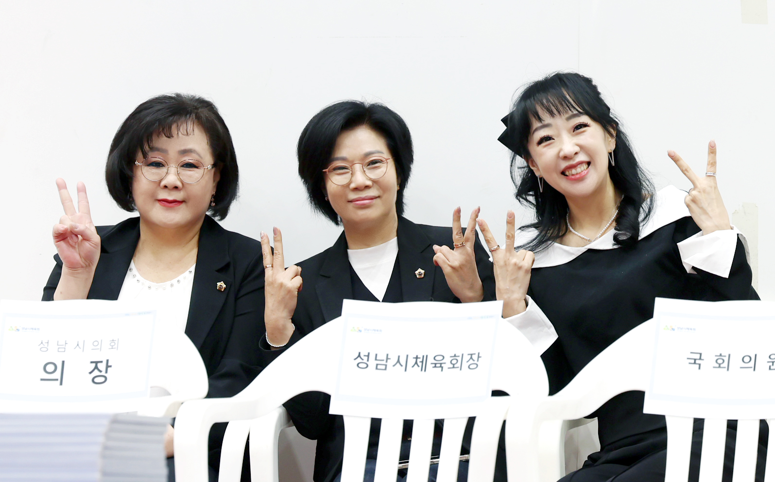 2025 성남체육회장배 태권도대회 - 3