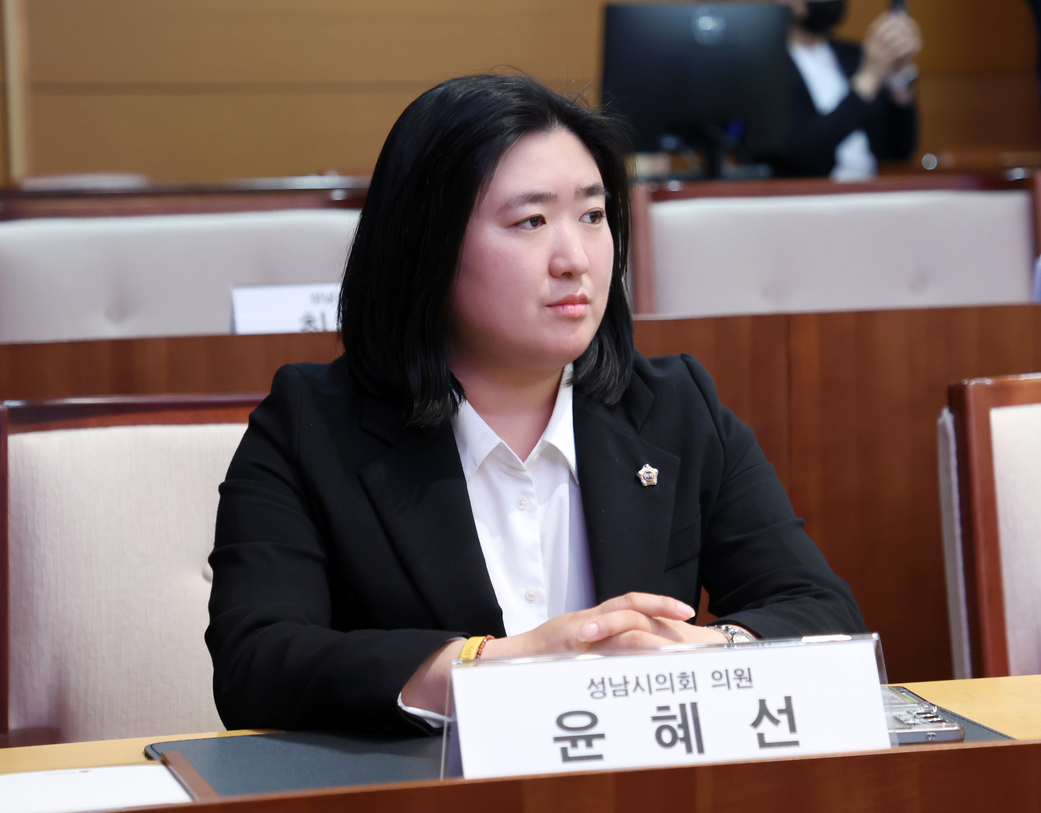 제9대 성남시청소년의회 당선증교부식 및 자문단위촉식 - 2