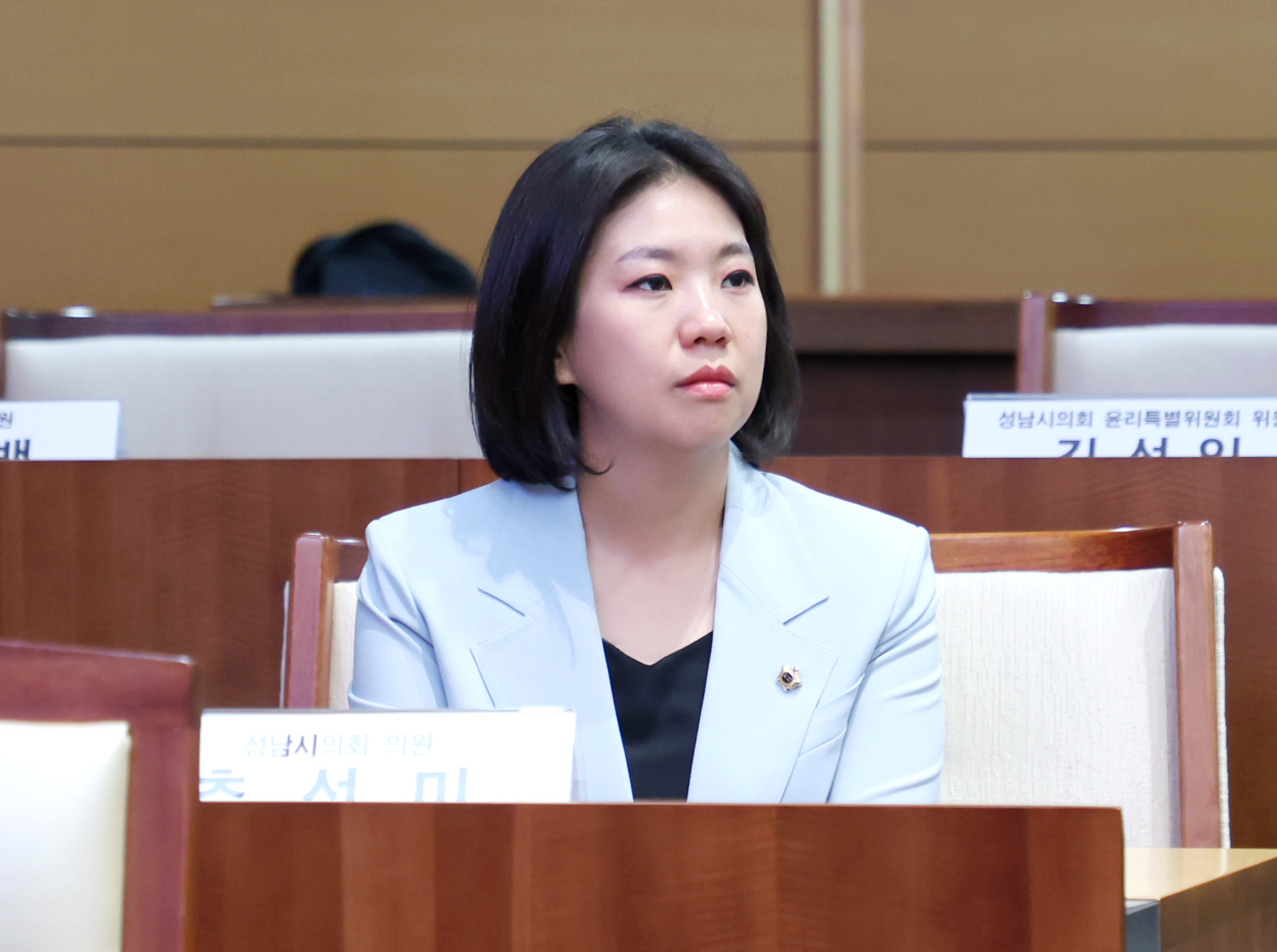 제9대 성남시청소년의회 당선증교부식 및 자문단위촉식 - 2