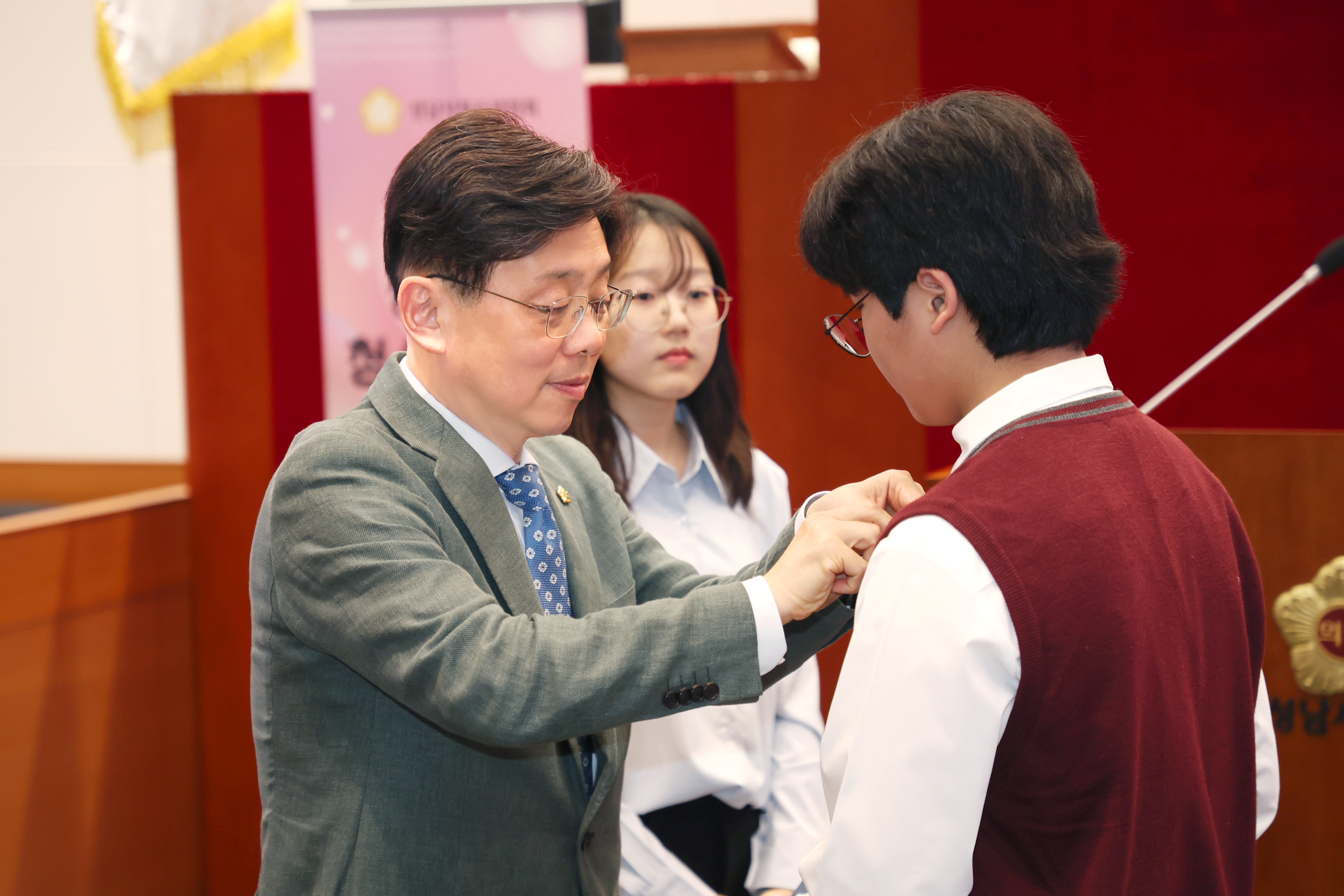 제9대 성남시청소년의회 당선증교부식 및 자문단위촉식 - 9