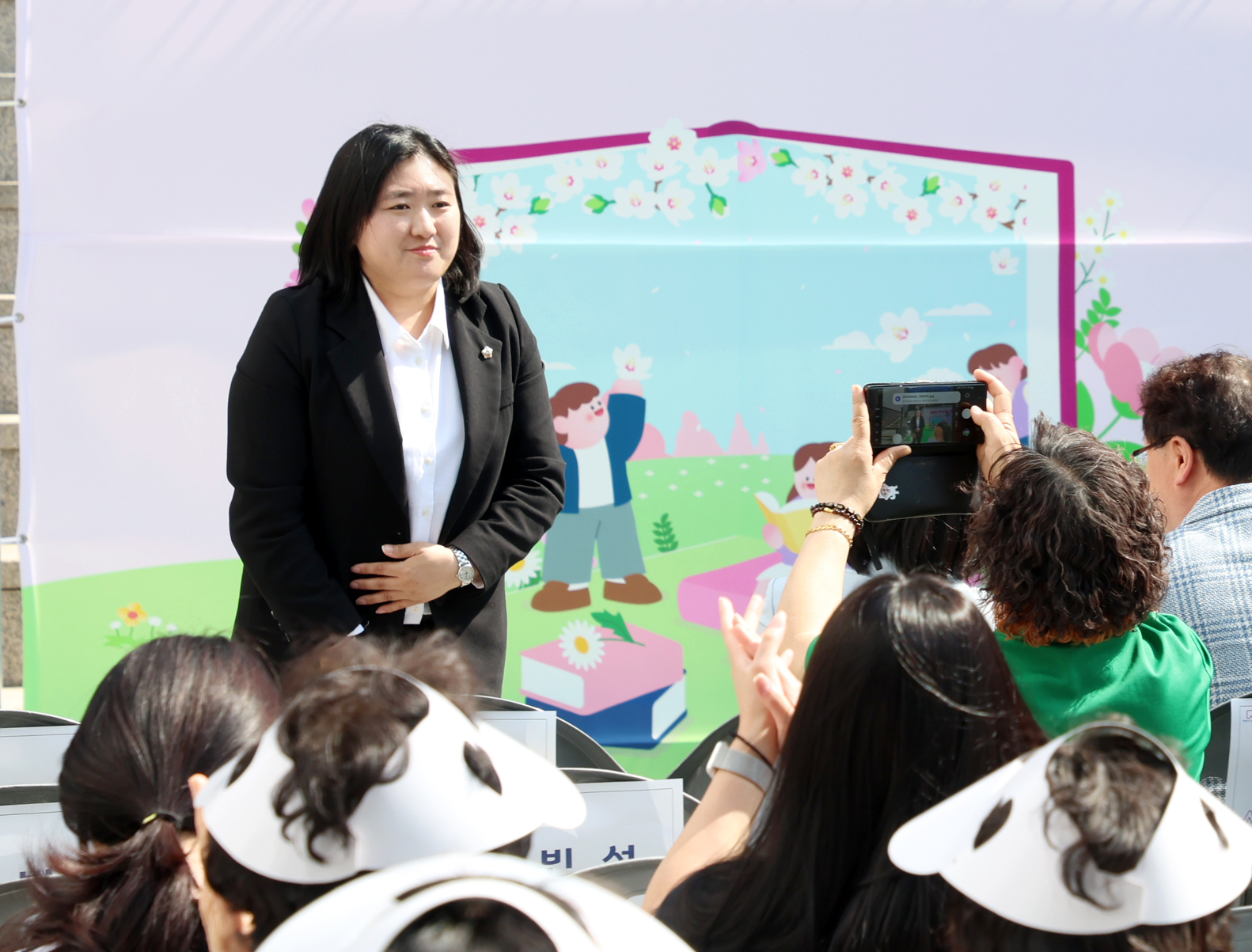 책읽는 광장 도서관 개관식 - 2