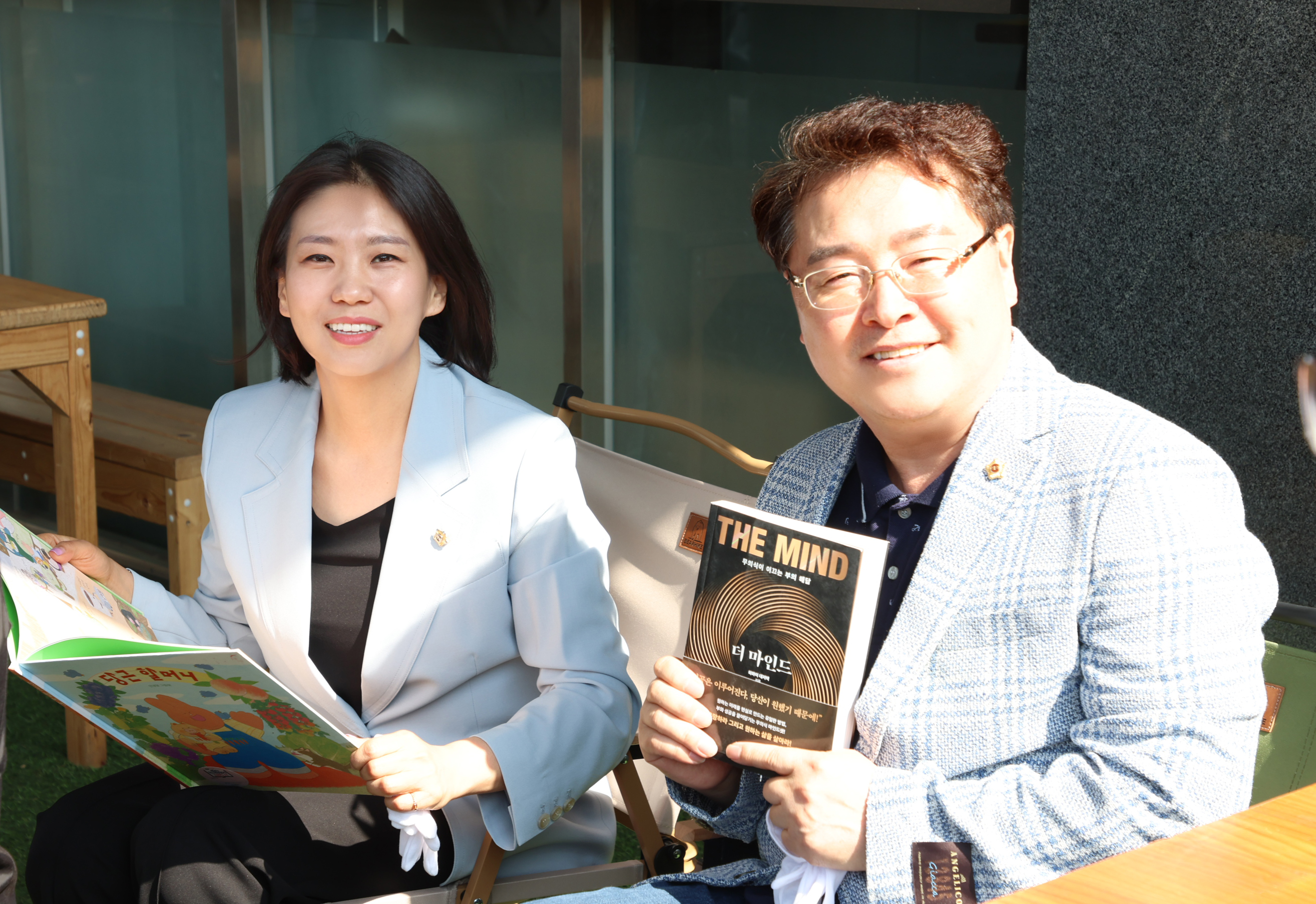 책읽는 광장 도서관 개관식 - 5