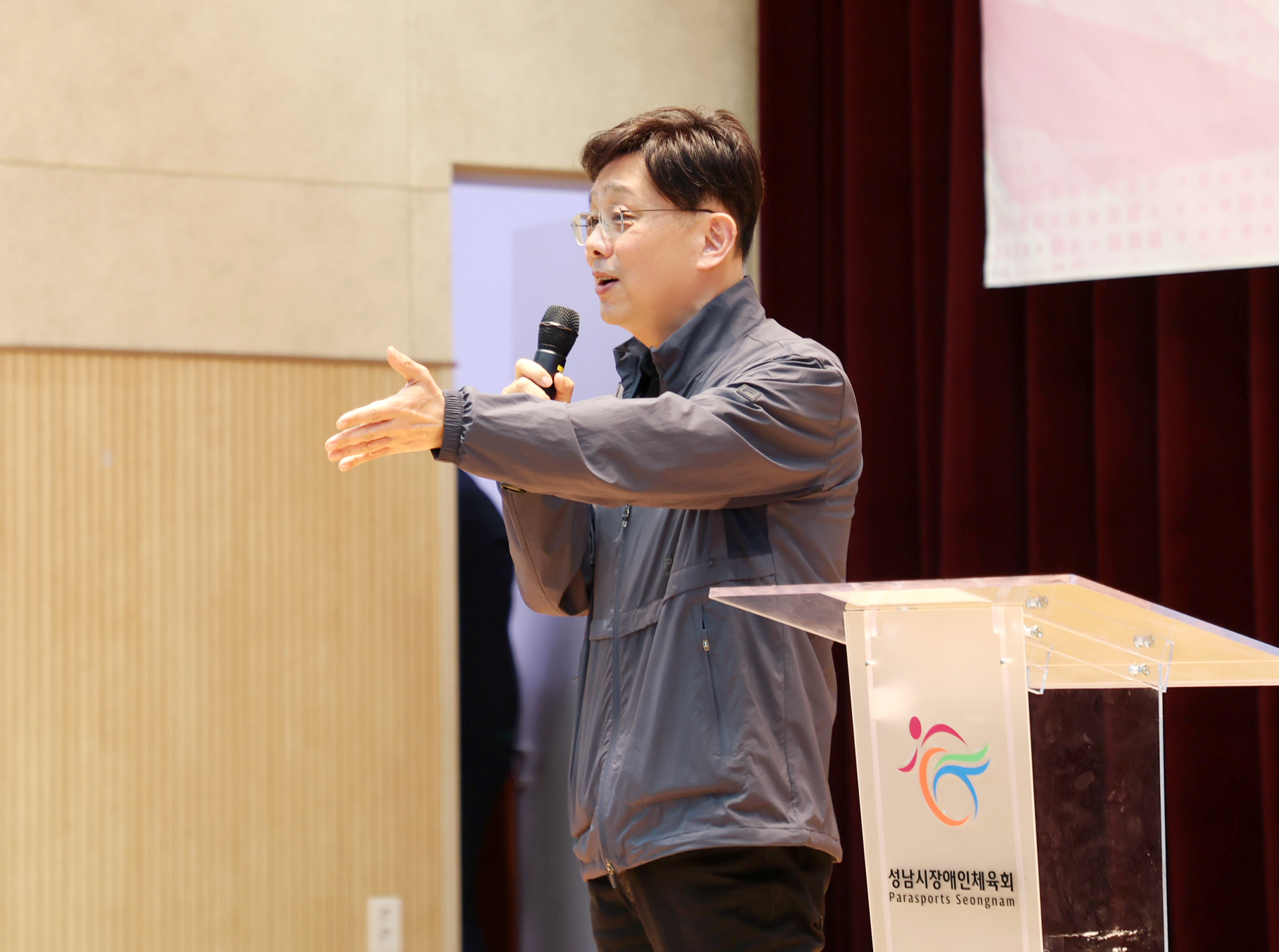 제15회 경기도장애인체육대회 출전선수단 해단식 - 8