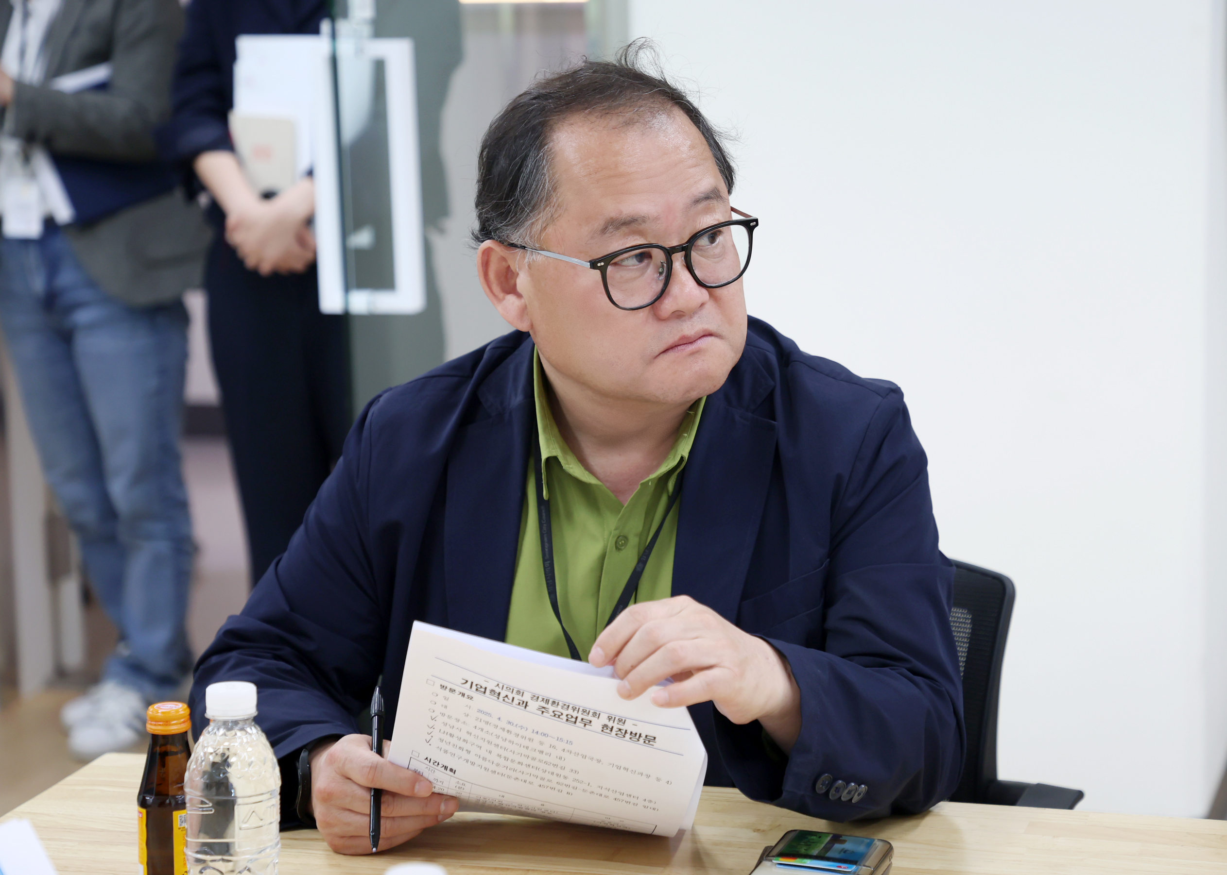 경제환경위원회 현장방문 - 1