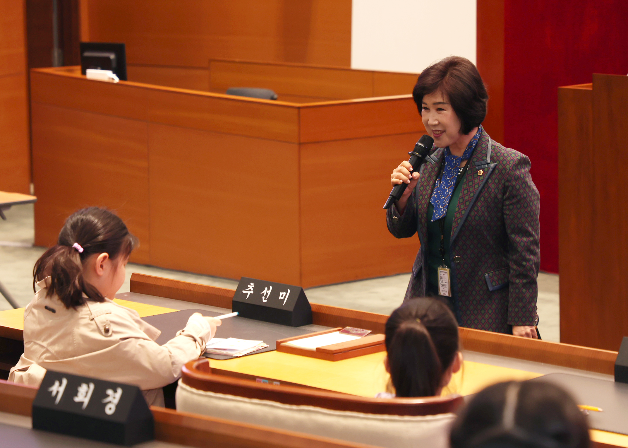 야탑초등학교 성남시의회 견학 - 2