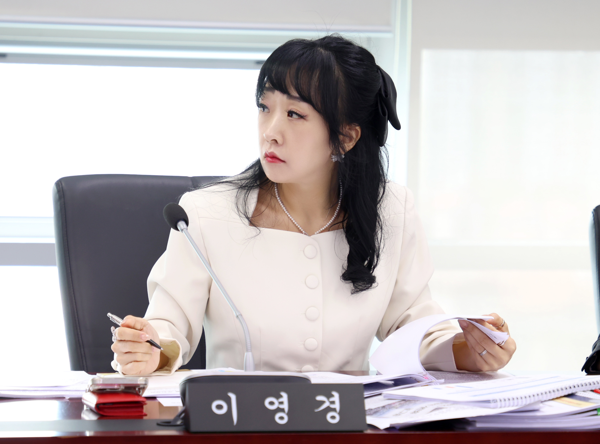 제7차 성남시 재개발.재건축 특별위원회 - 4