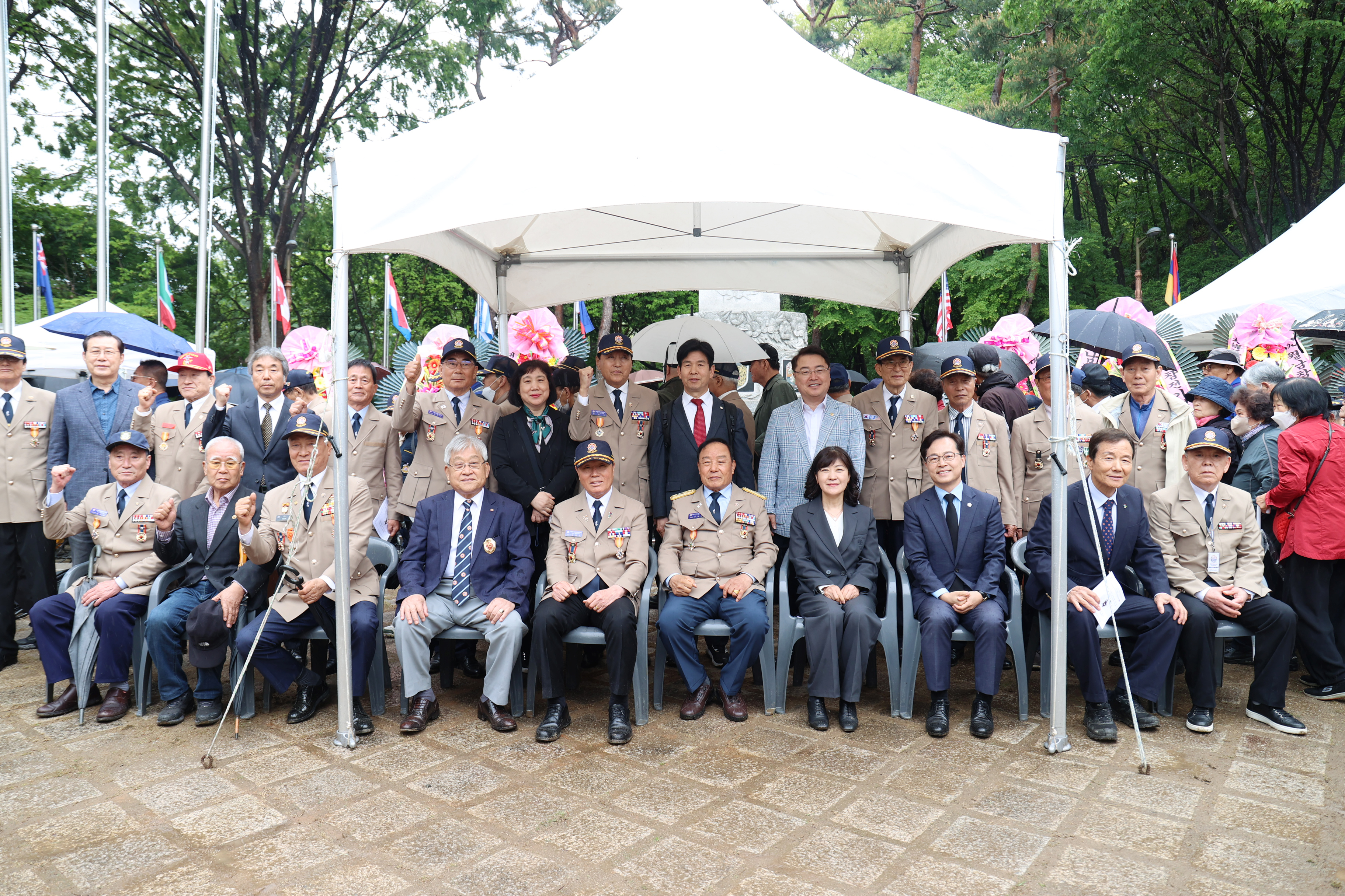월남전참전기념탑 건립 27주년 기념 및 안보결의대회 - 2